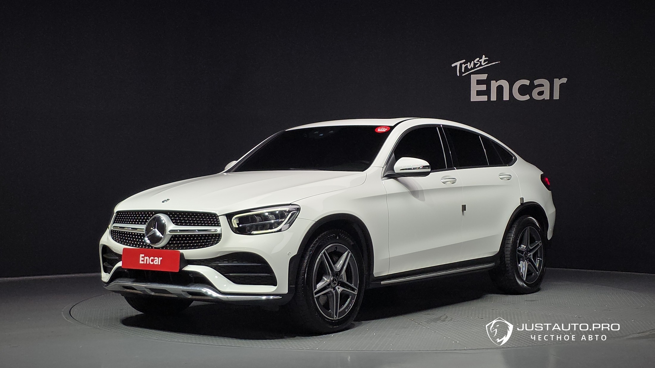 Автомобиль Mercedes-Benz GLC-Class