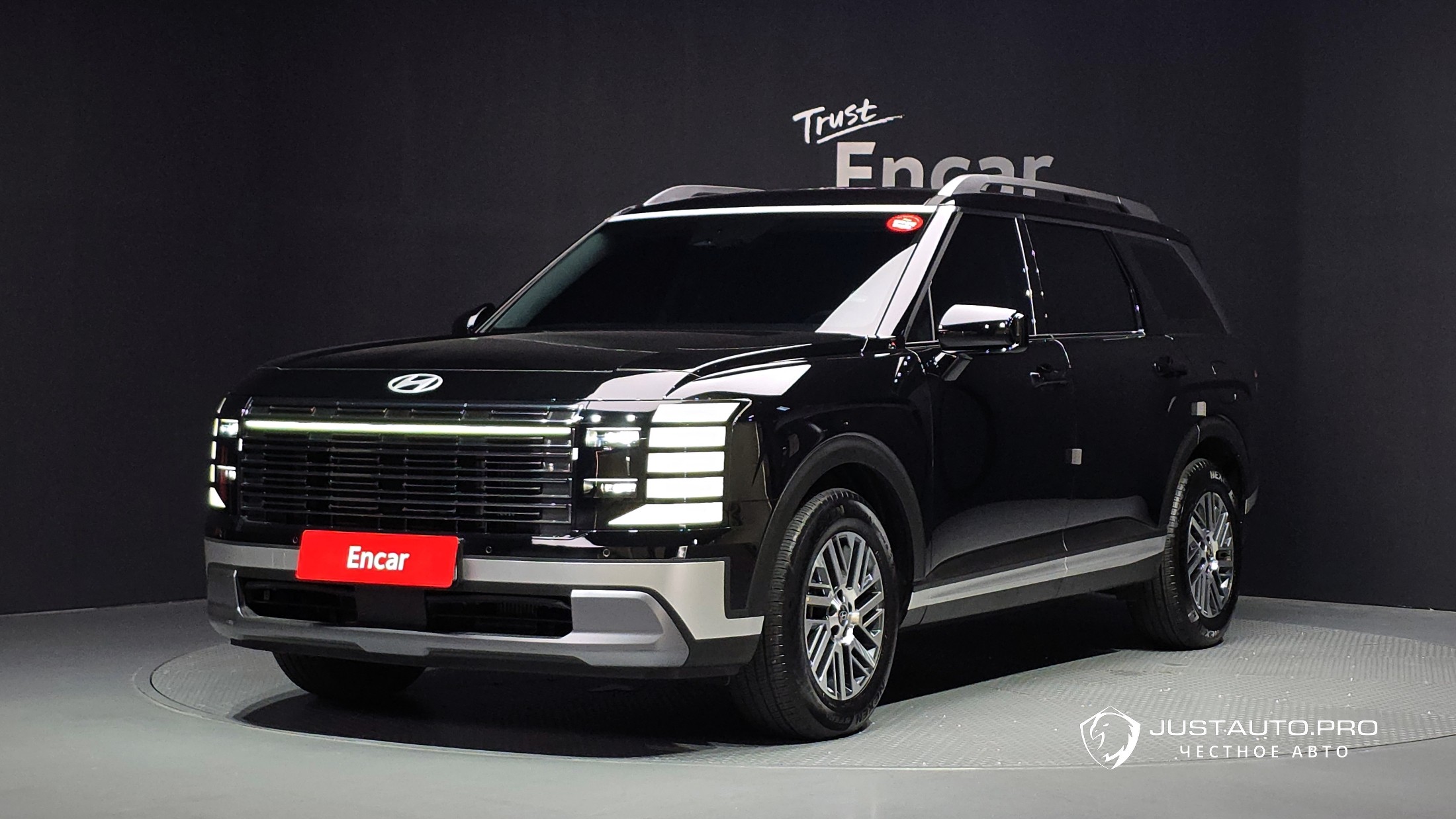 Автомобиль Hyundai Palisade
