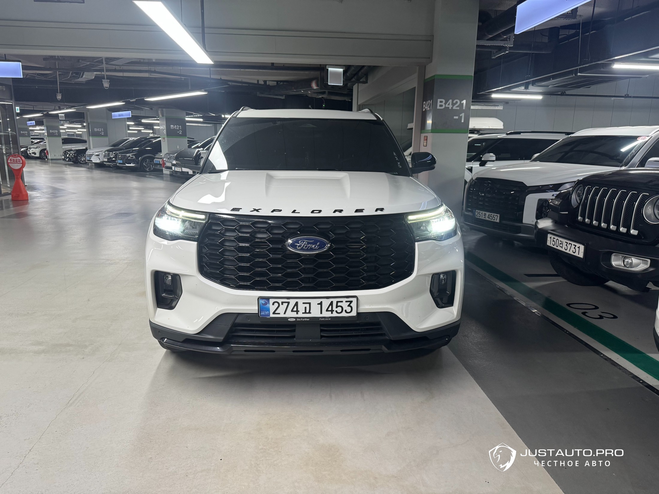 Автомобиль Ford Explorer