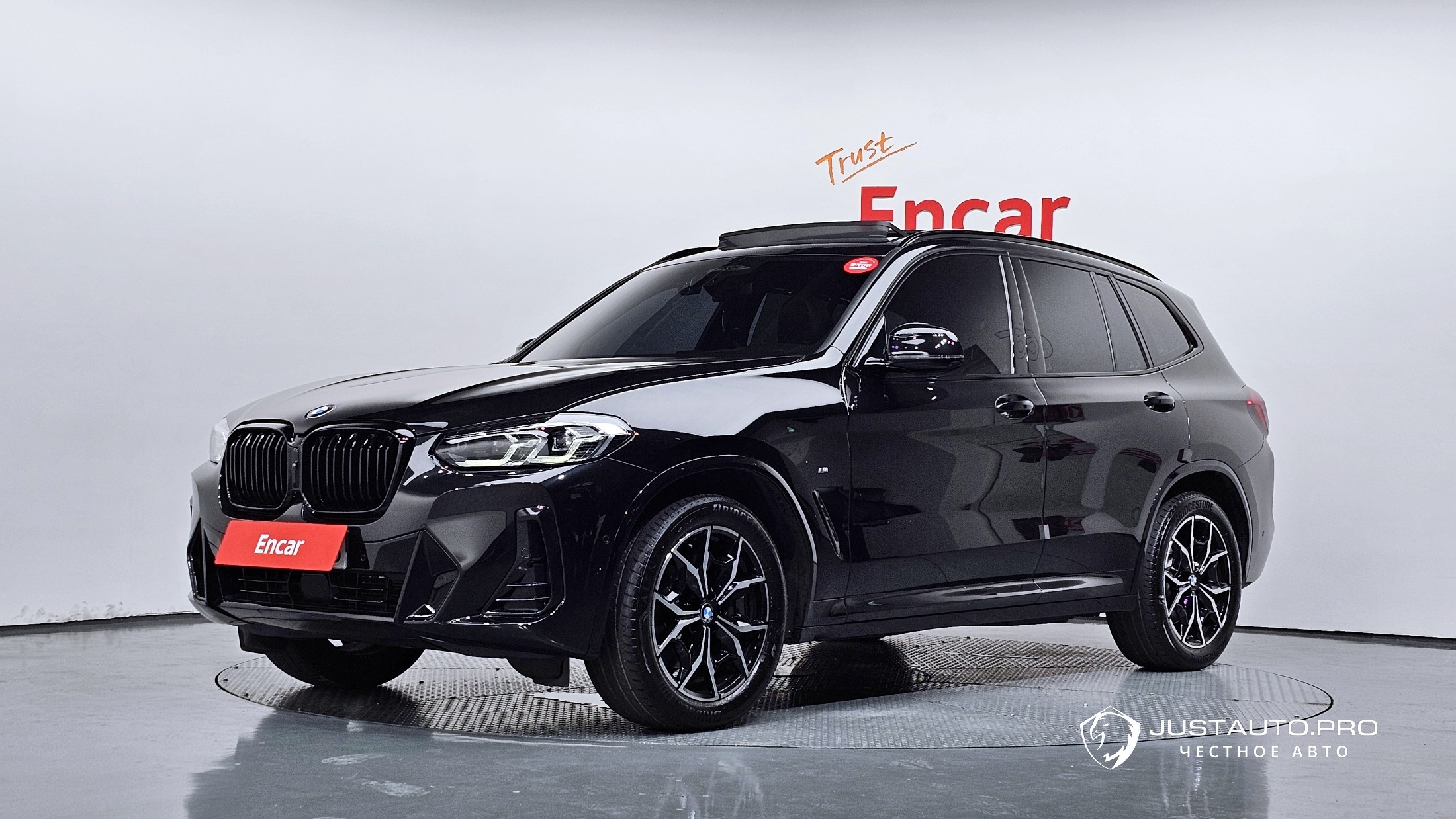 Автомобиль BMW X3