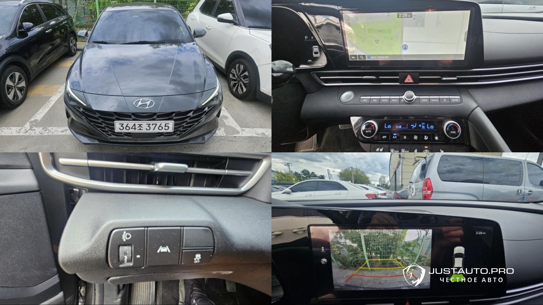 Автомобиль Hyundai AVANTE