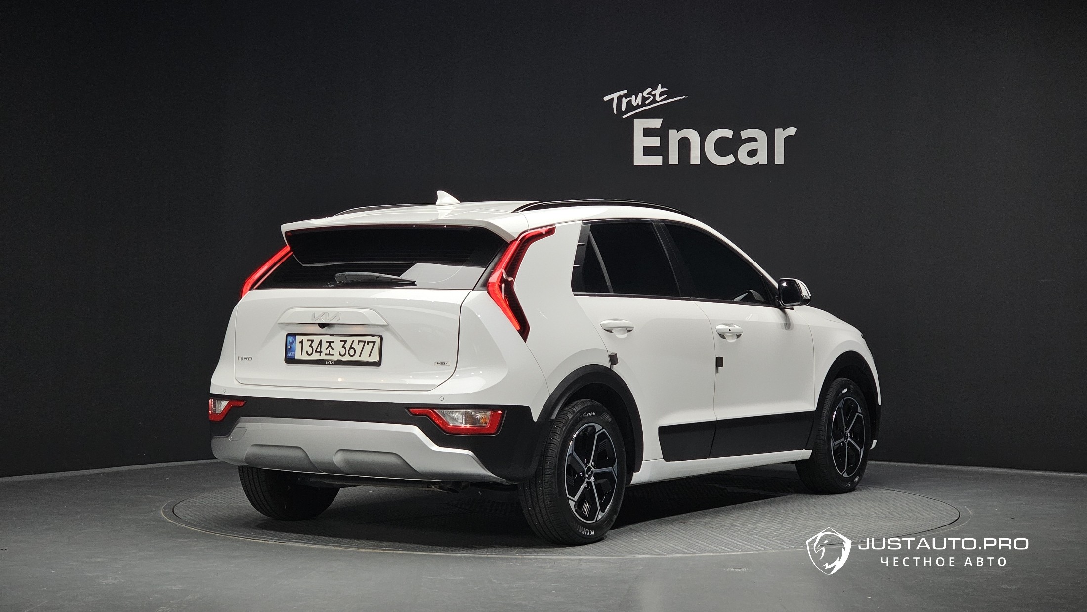 Автомобиль Kia Niro