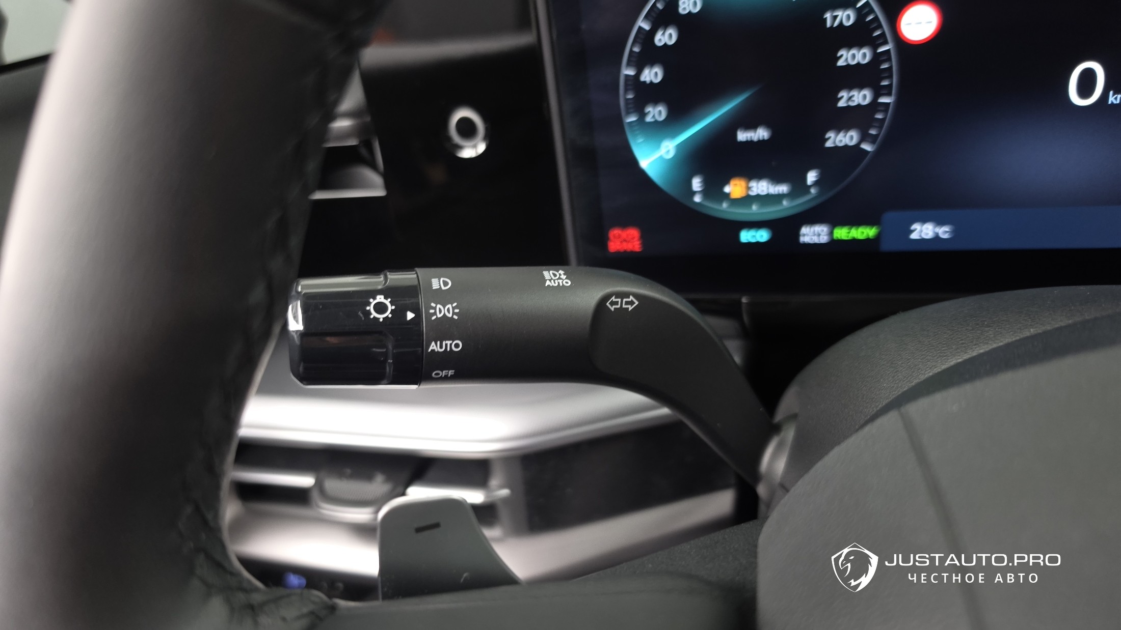 Фото 29