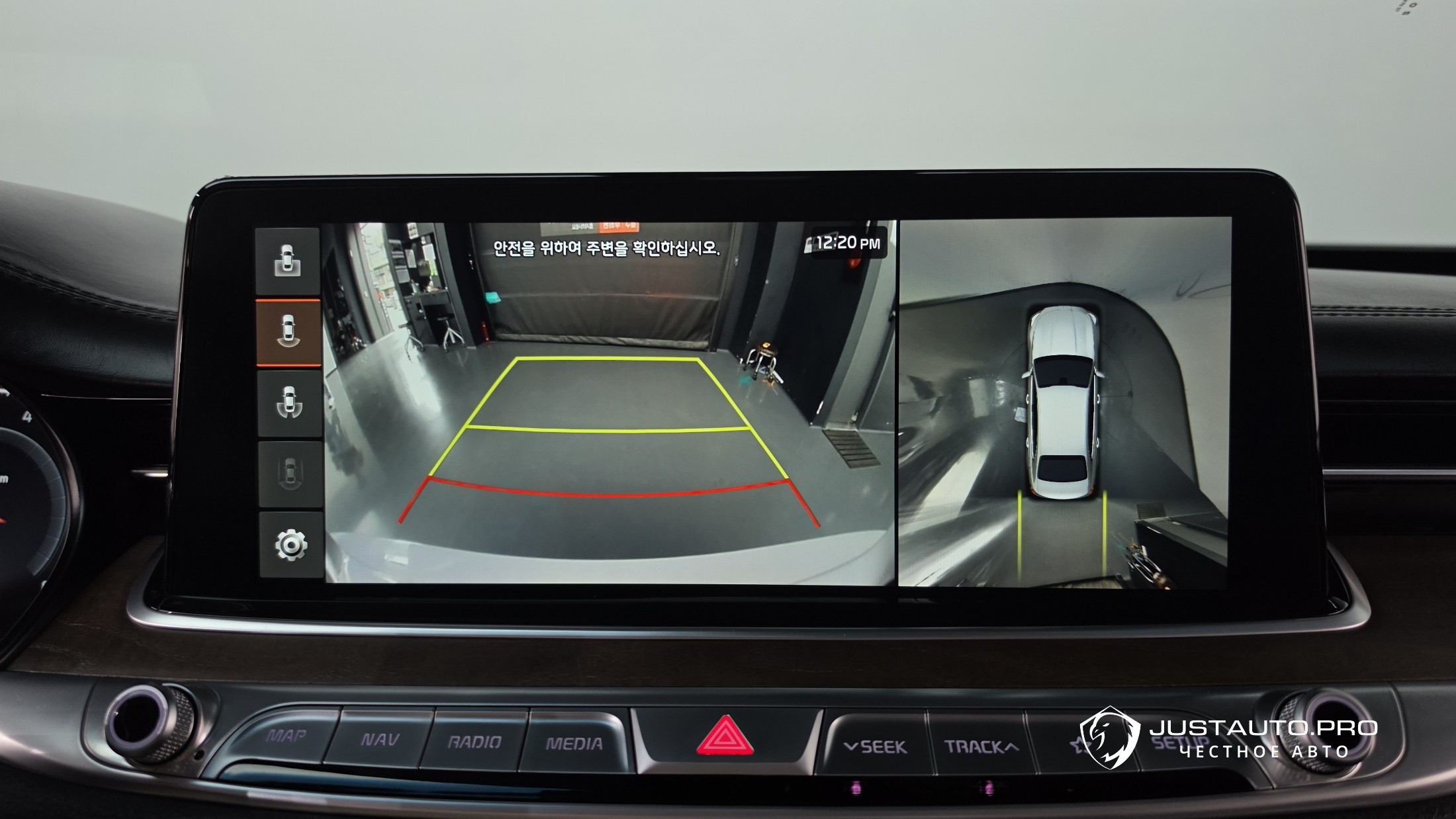Фото 14