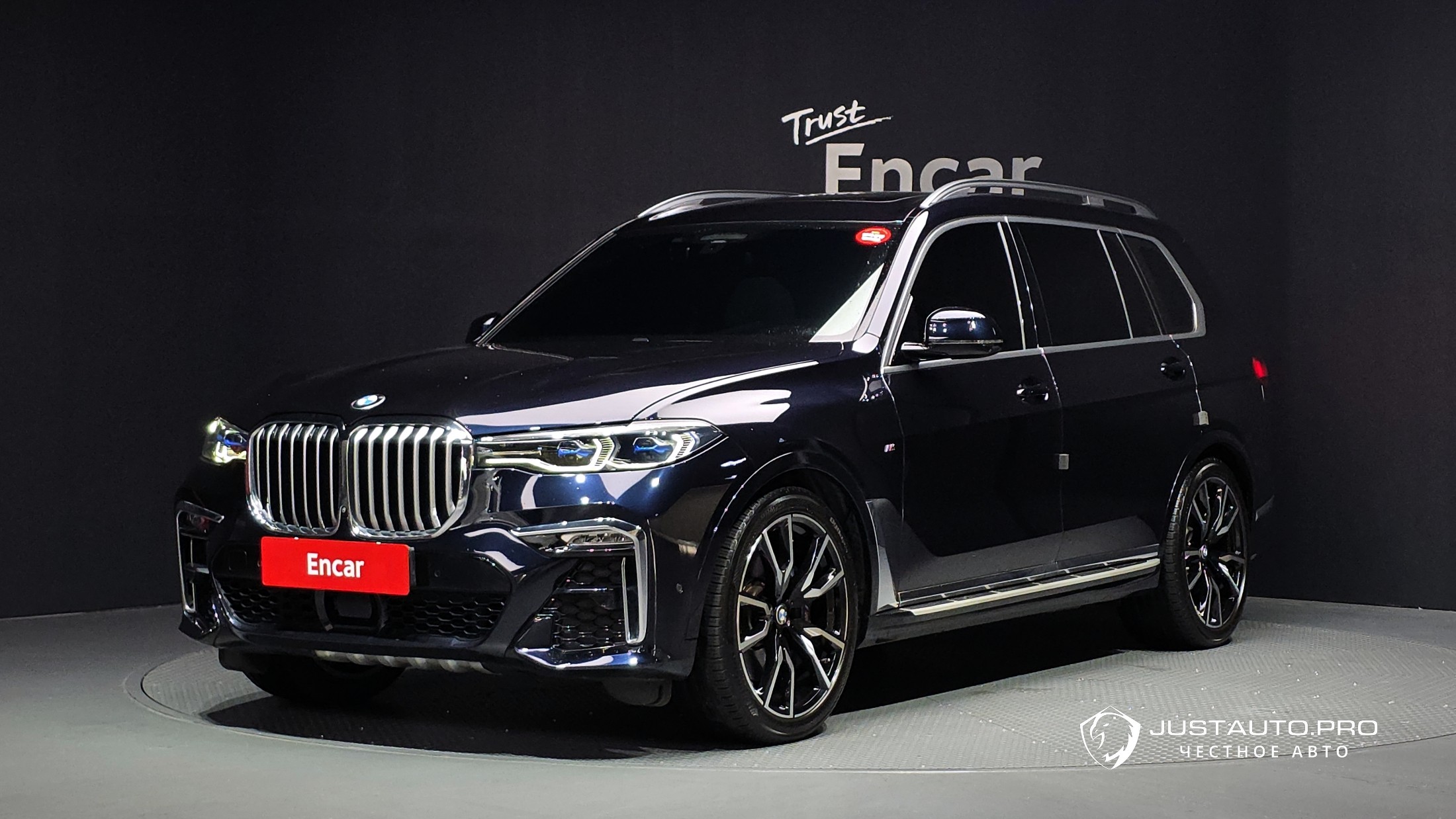 Автомобиль BMW X7