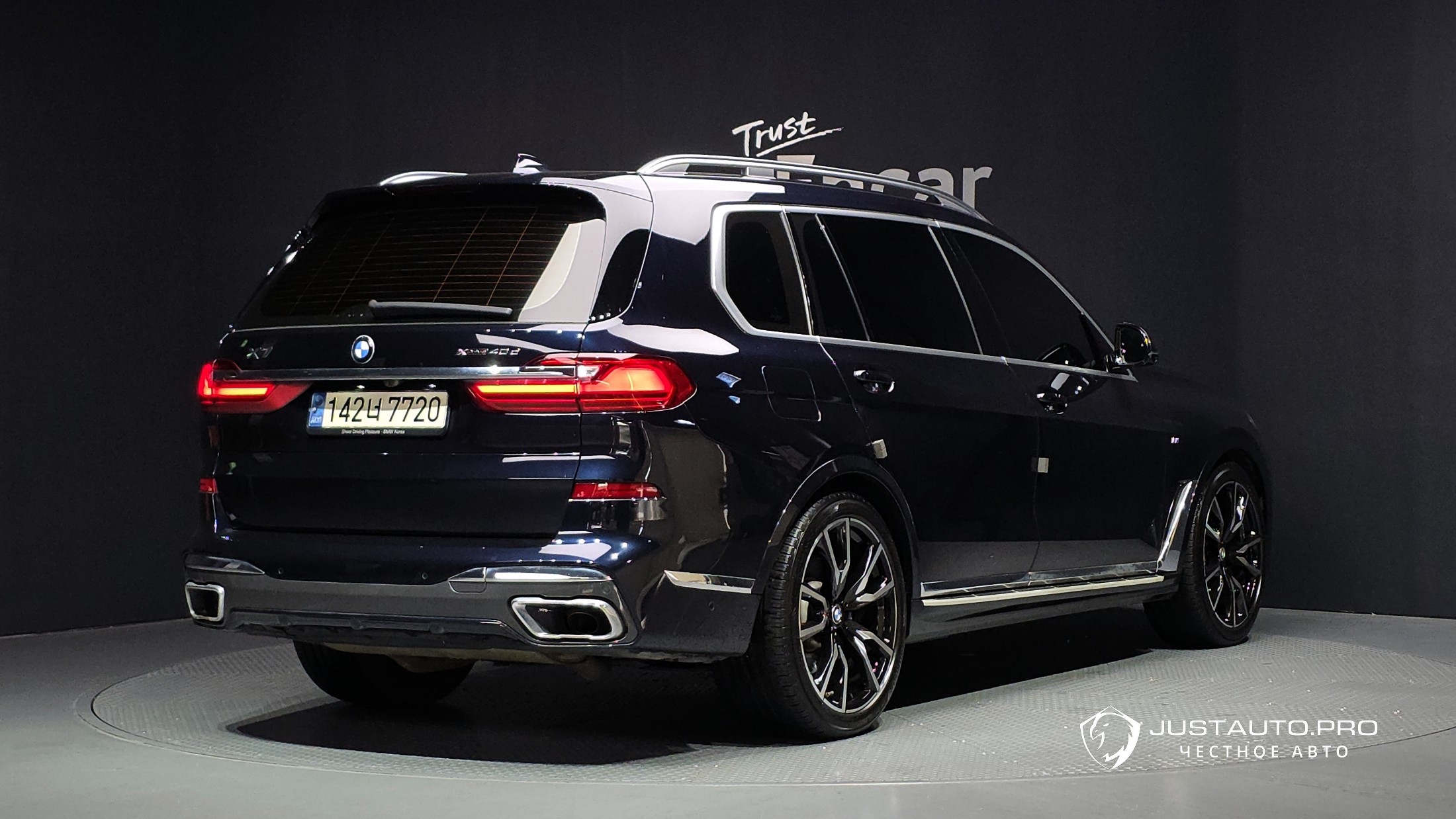 Фото 2