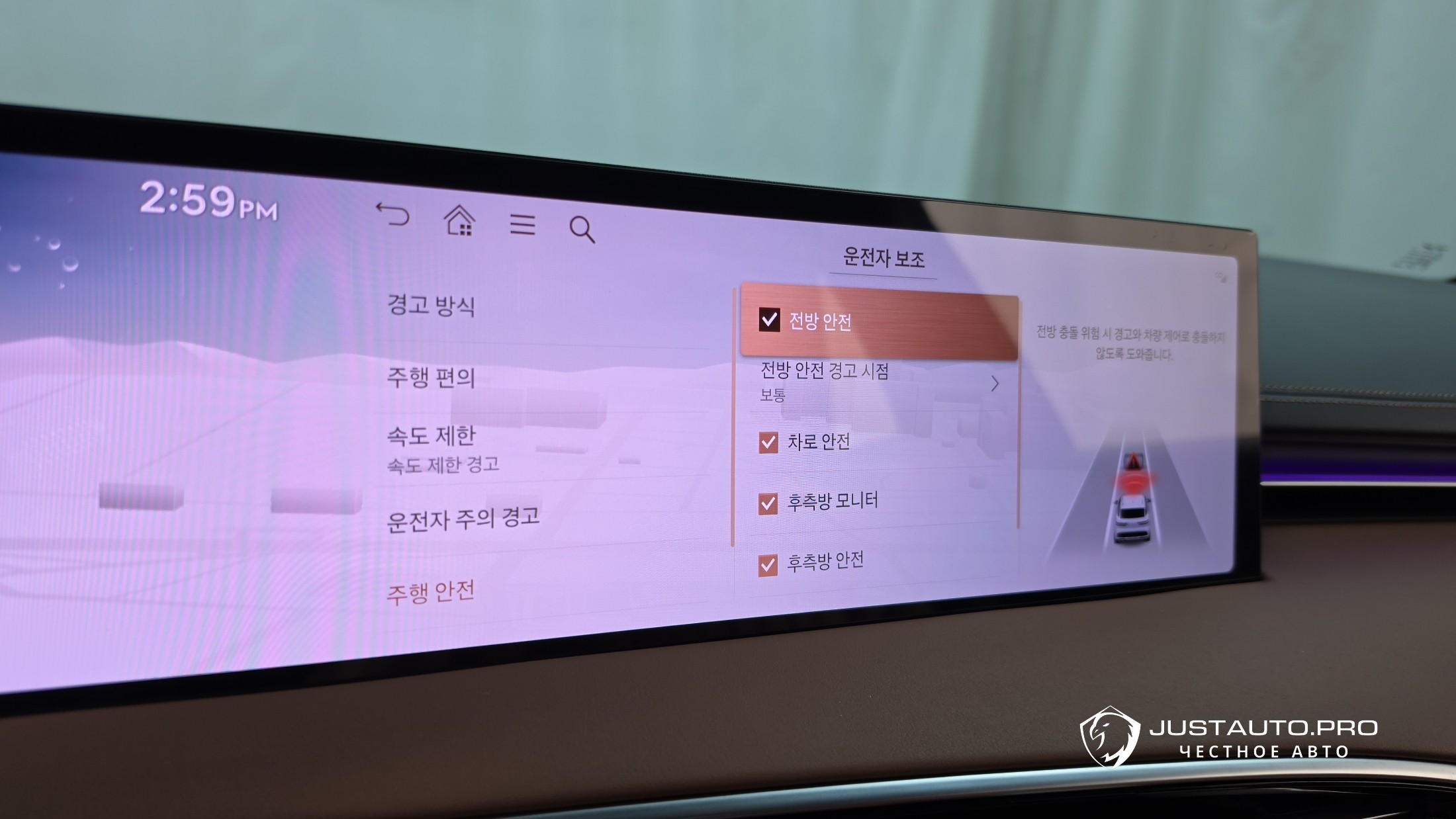 Фото 16