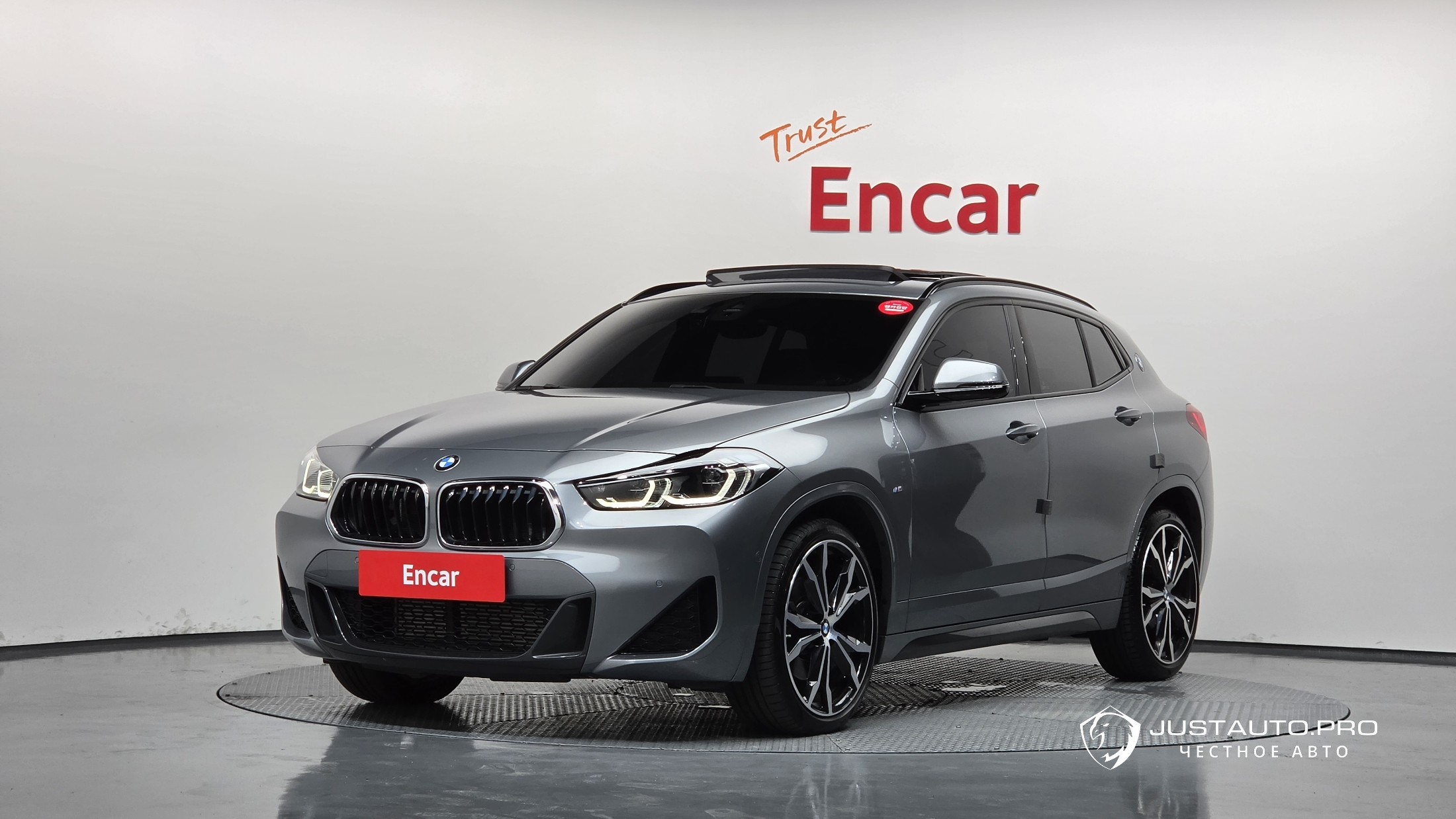 Автомобиль BMW X2 (F39)