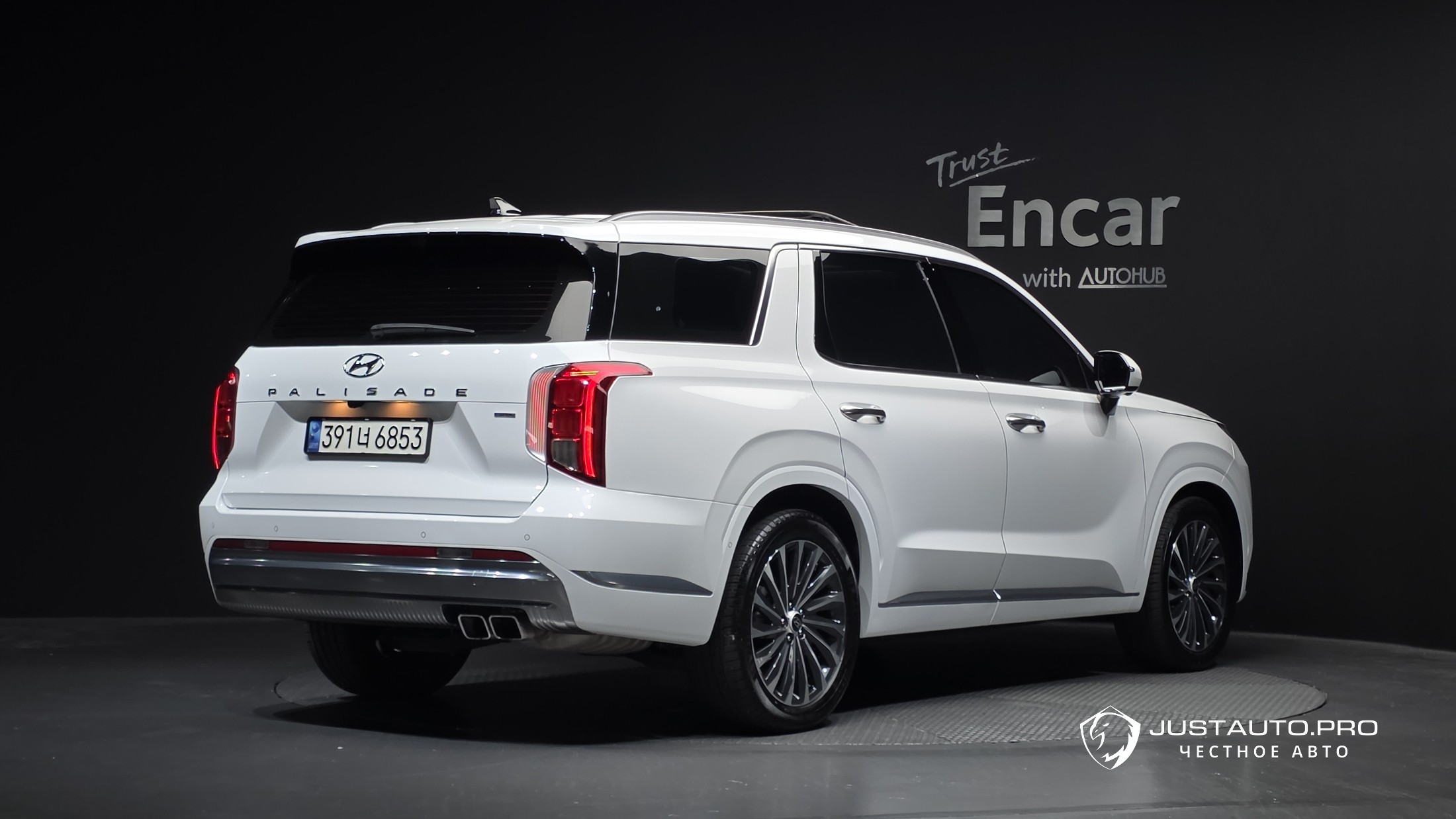 Автомобиль Hyundai Palisade