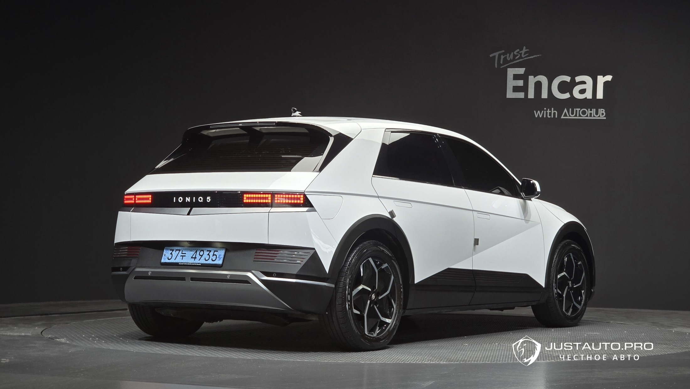 Автомобиль Hyundai Ioniq5