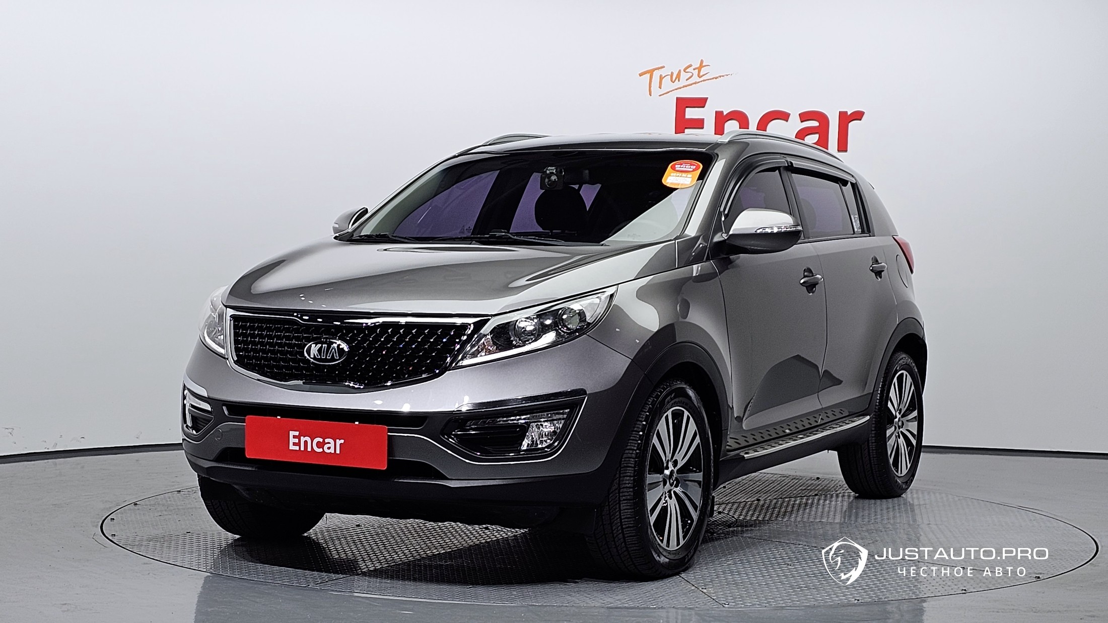Автомобиль Kia Sportage
