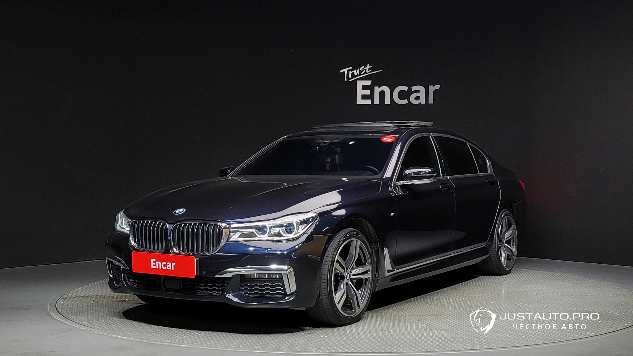 Автомобиль BMW 7-Series