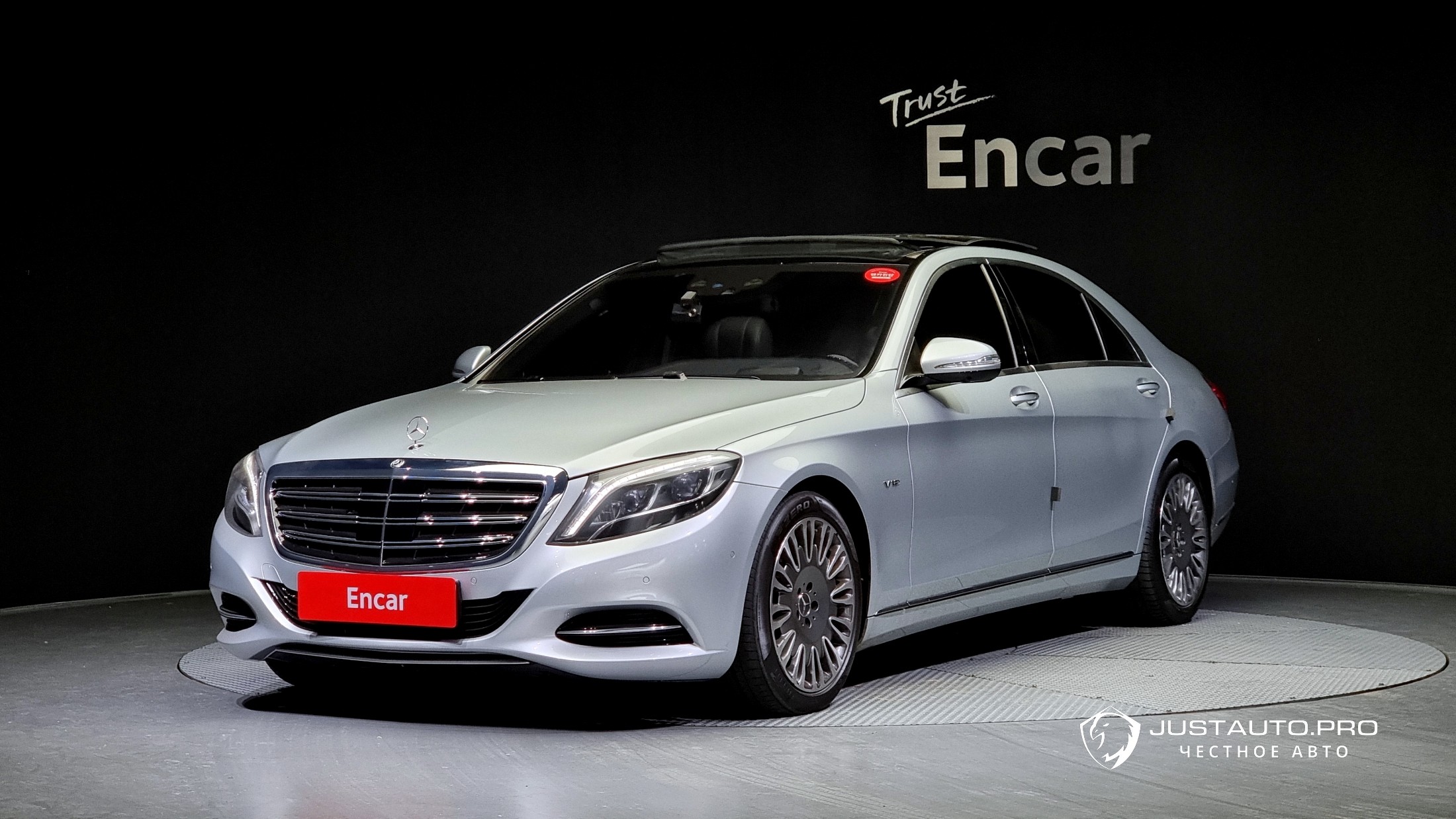 Автомобиль Mercedes-Benz S-Class