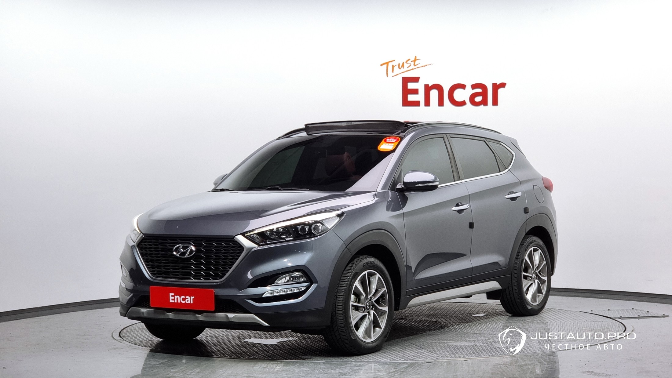 Автомобиль Hyundai Tucson