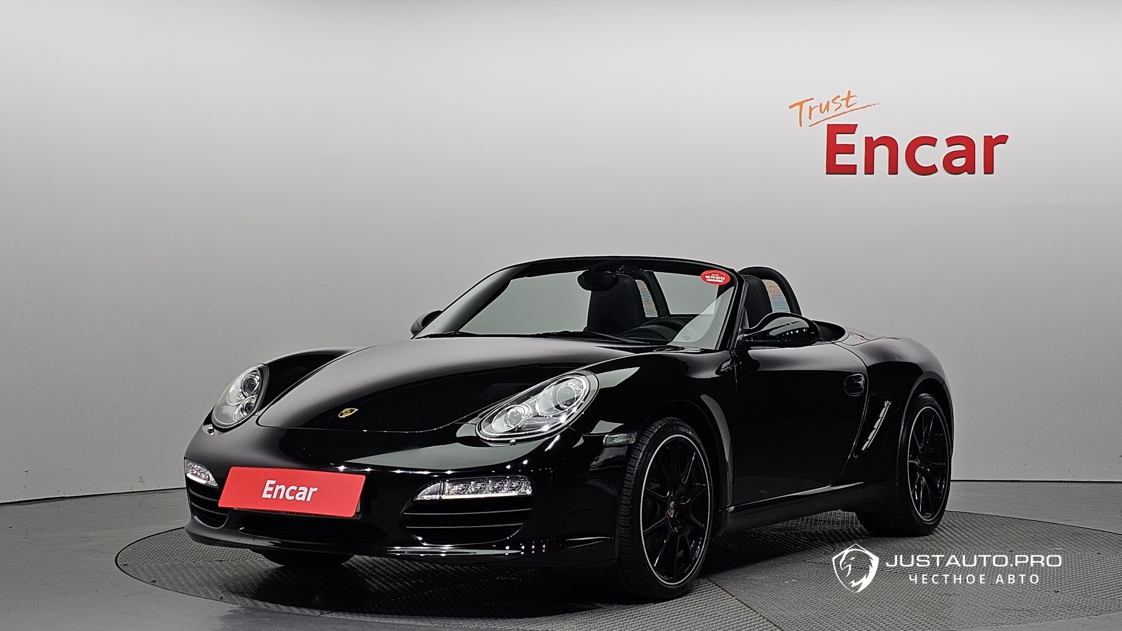 Автомобиль Porsche Boxster