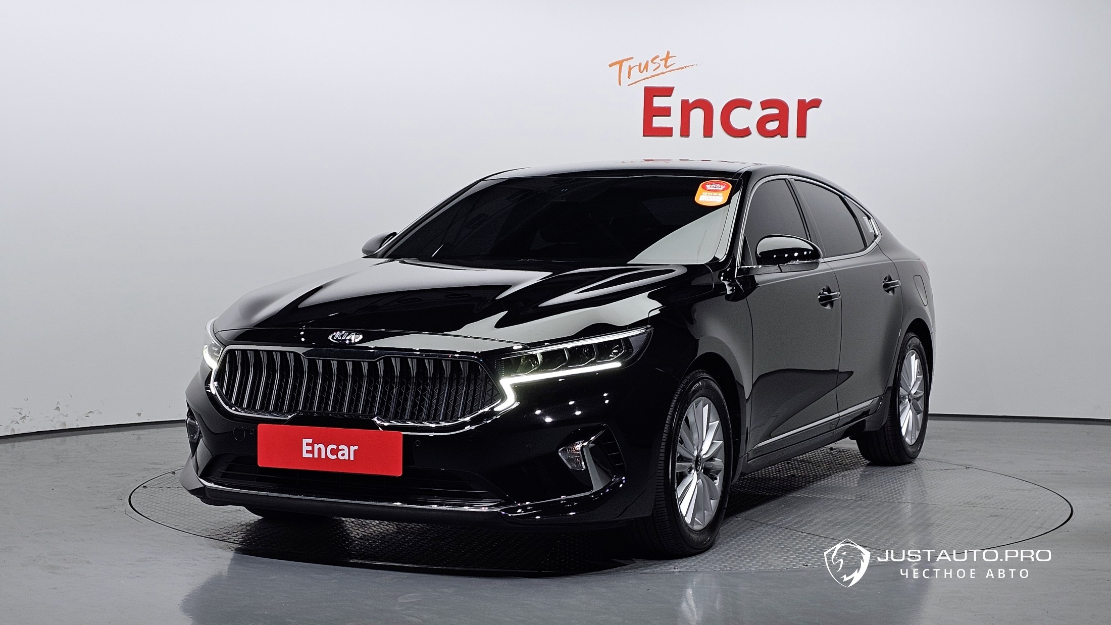 Автомобиль Kia K7