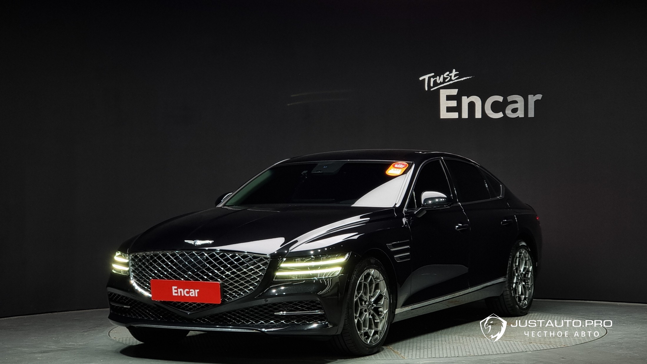 Автомобиль Genesis G80