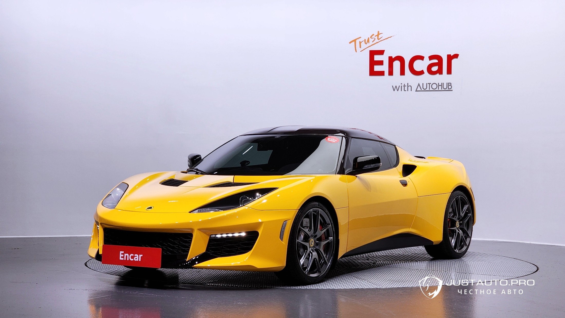 Автомобиль Lotus Evora