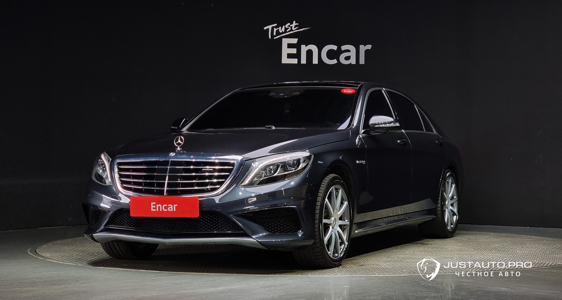 Автомобиль Mercedes-Benz S-Class