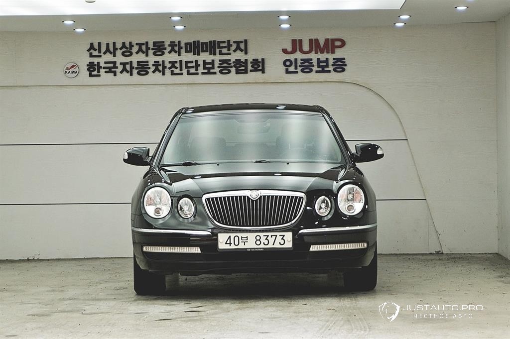 Автомобиль Kia OPIRUS