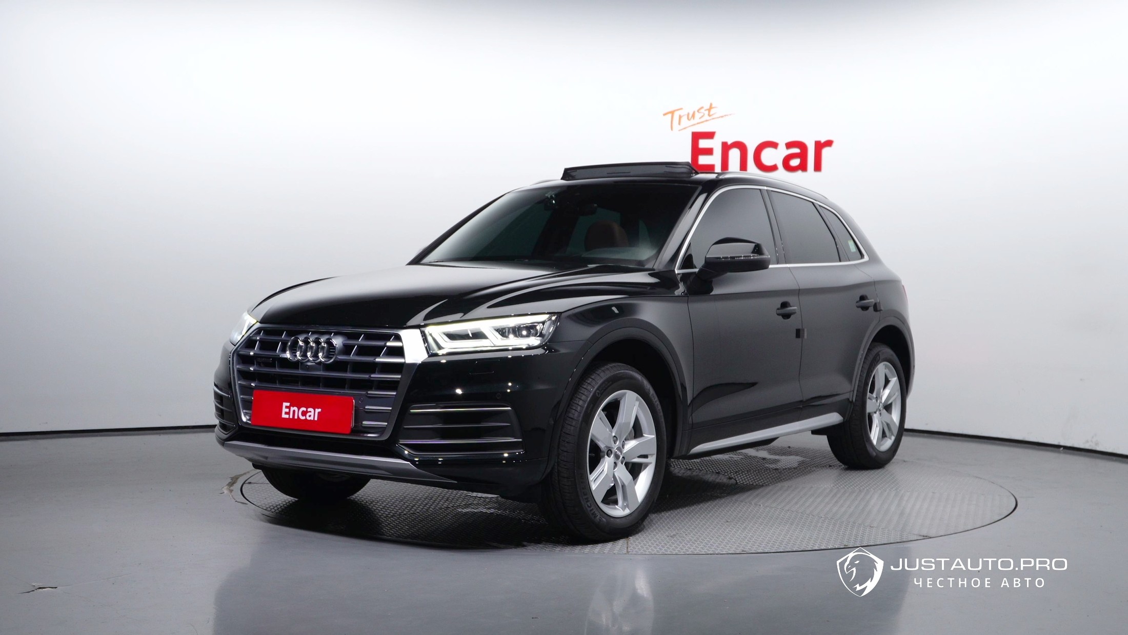 Автомобиль Audi Q5
