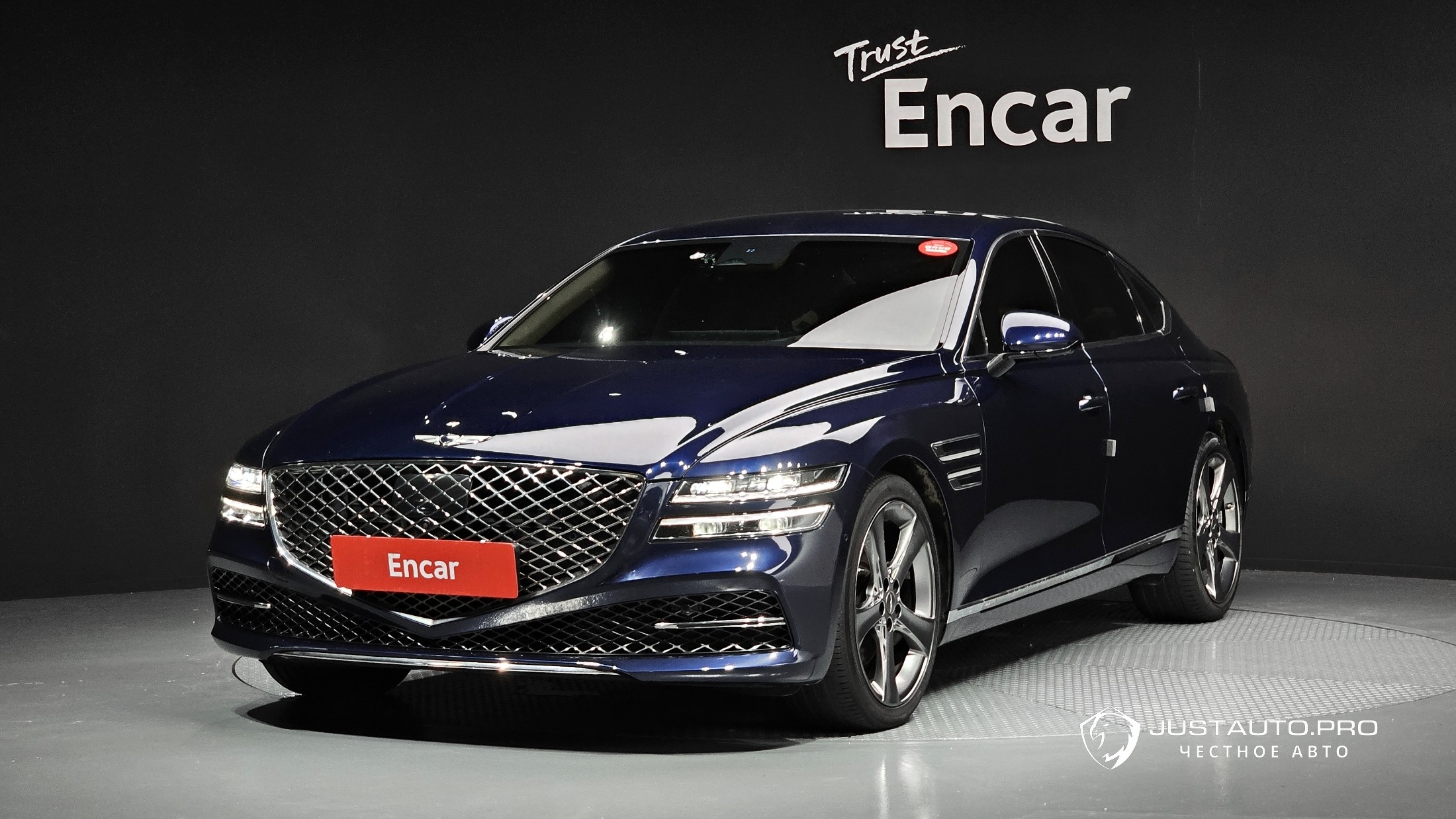 Автомобиль Genesis G80