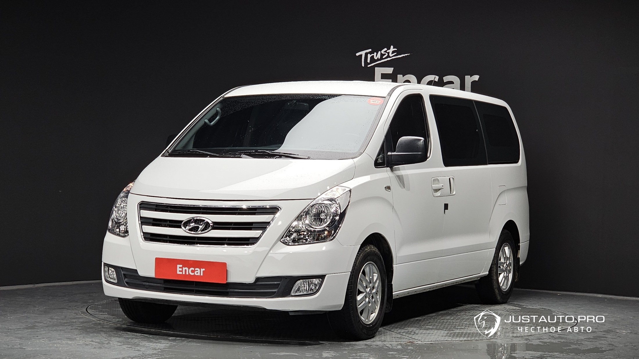 Автомобиль Hyundai Starex