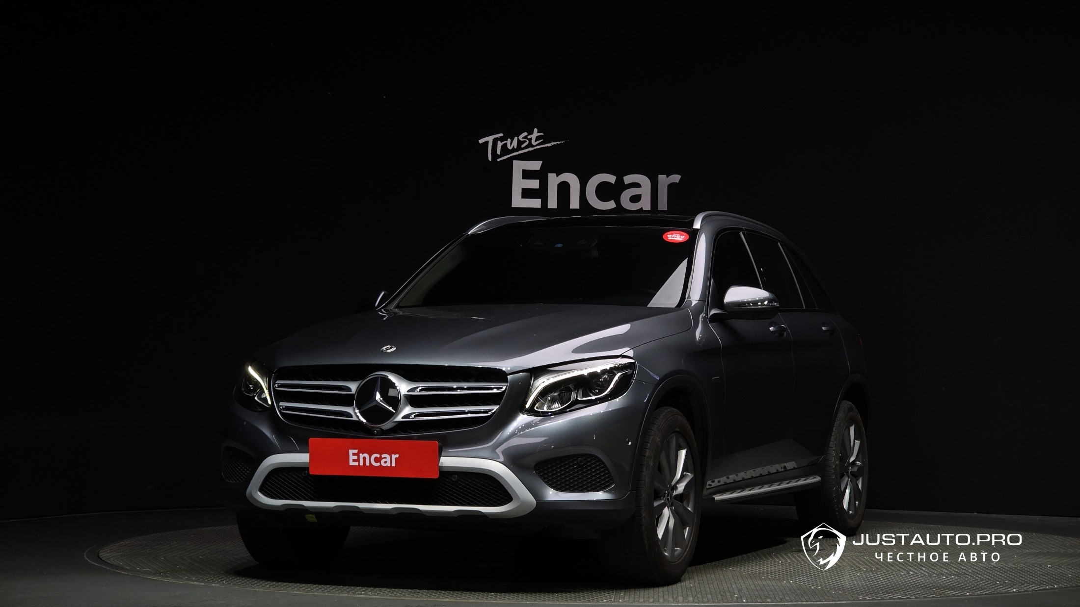 Автомобиль Mercedes-Benz GLC-Class