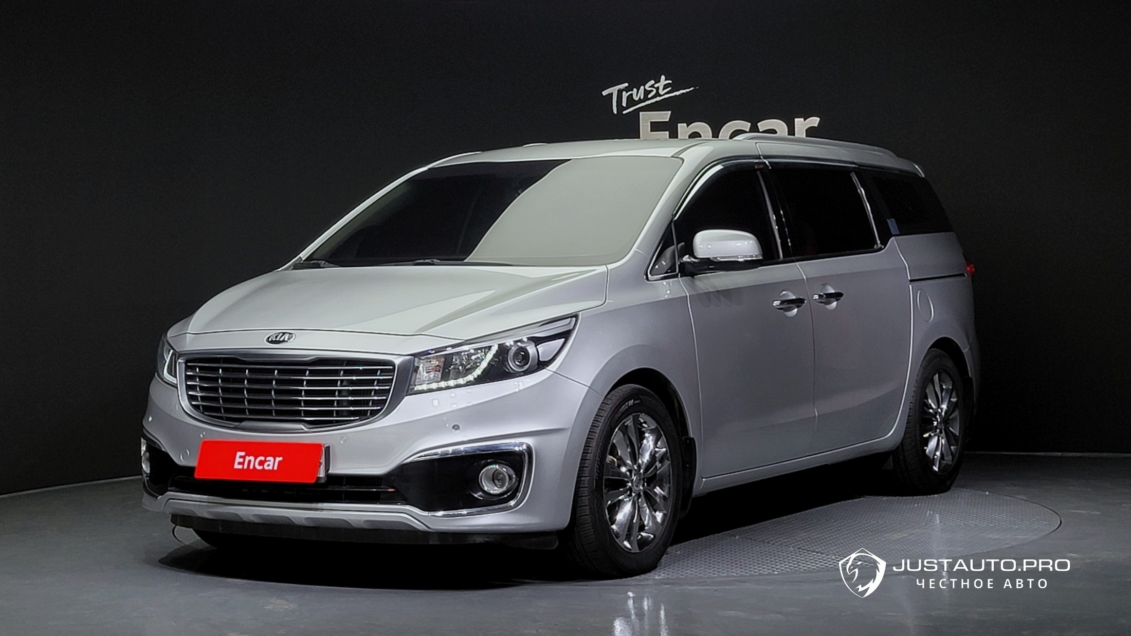 Автомобиль Kia Canival