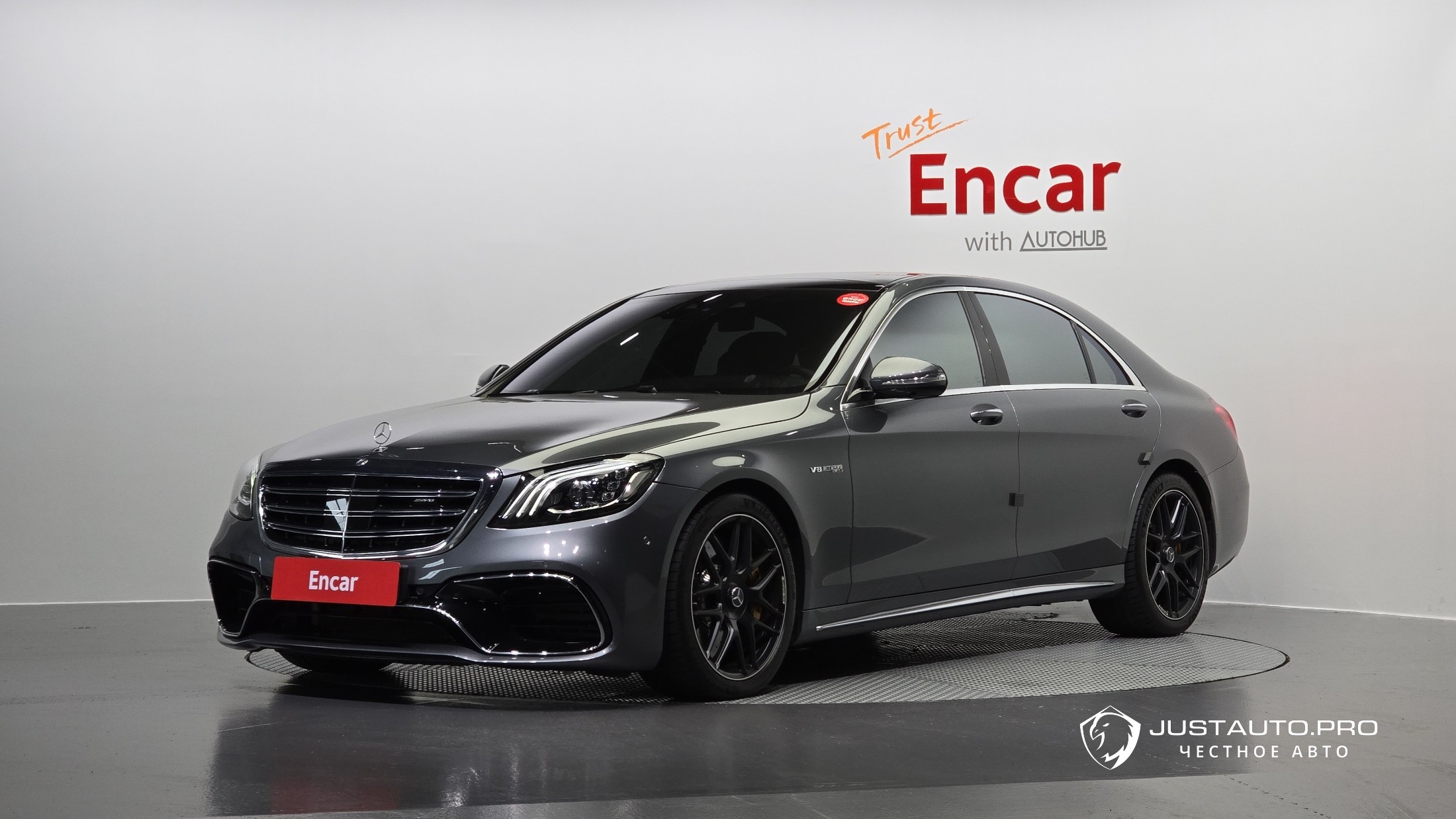 Автомобиль Mercedes-Benz S-Class