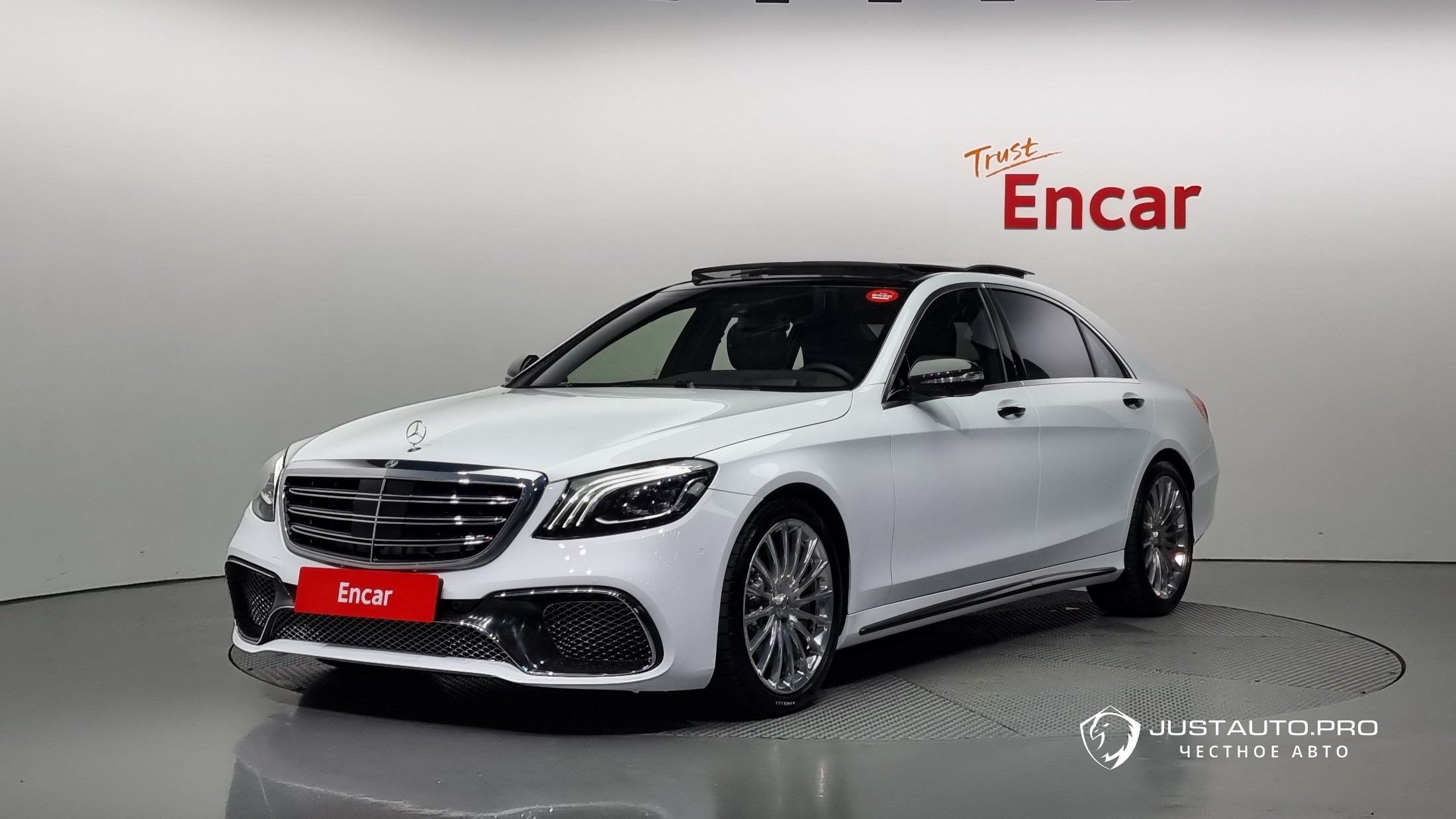 Автомобиль Mercedes-Benz S-Class