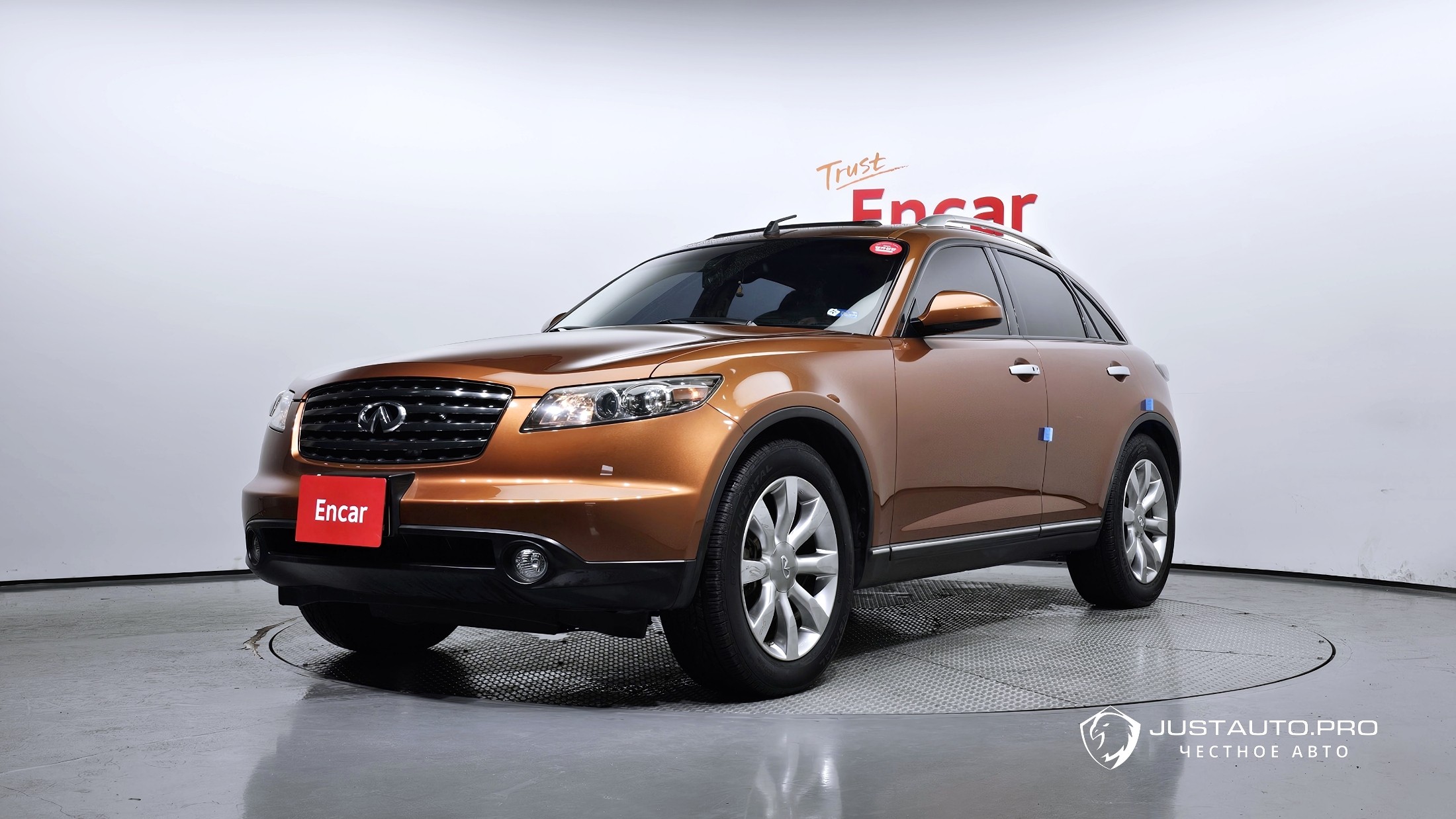 Автомобиль Infiniti FX