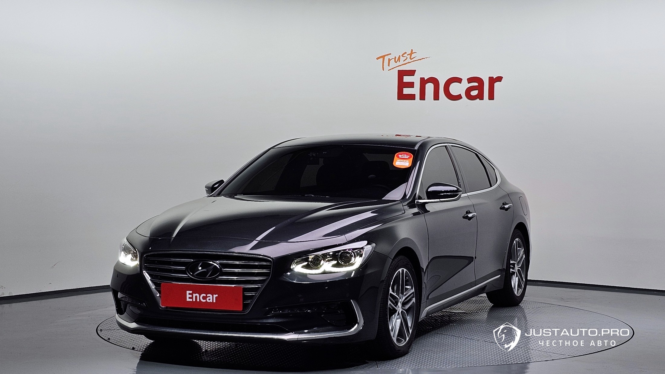 Автомобиль Hyundai Grandeur