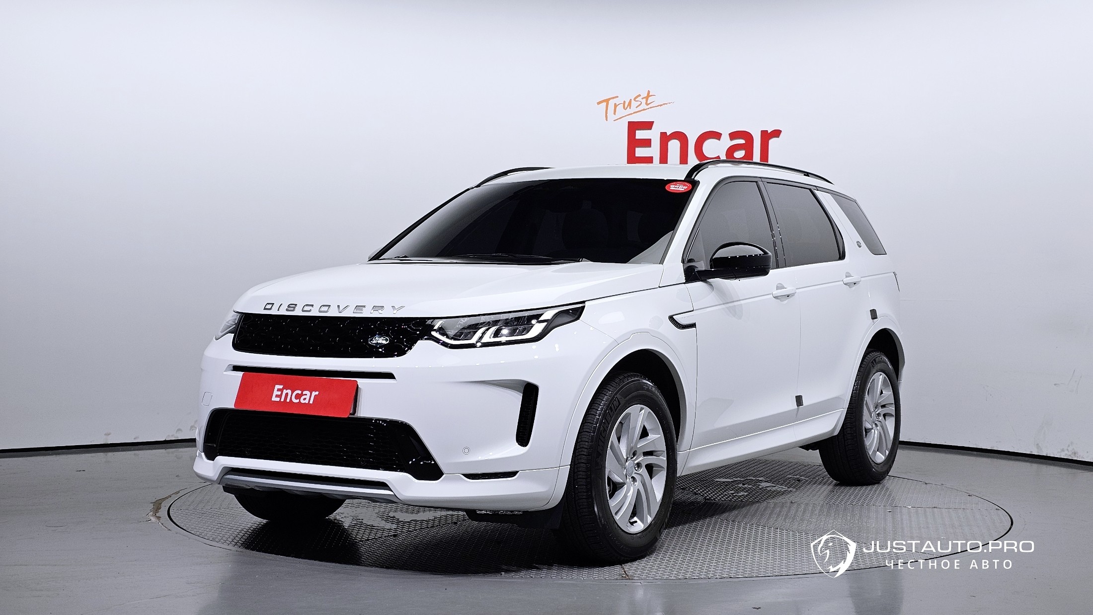 Автомобиль Land Rover Discovery Sport