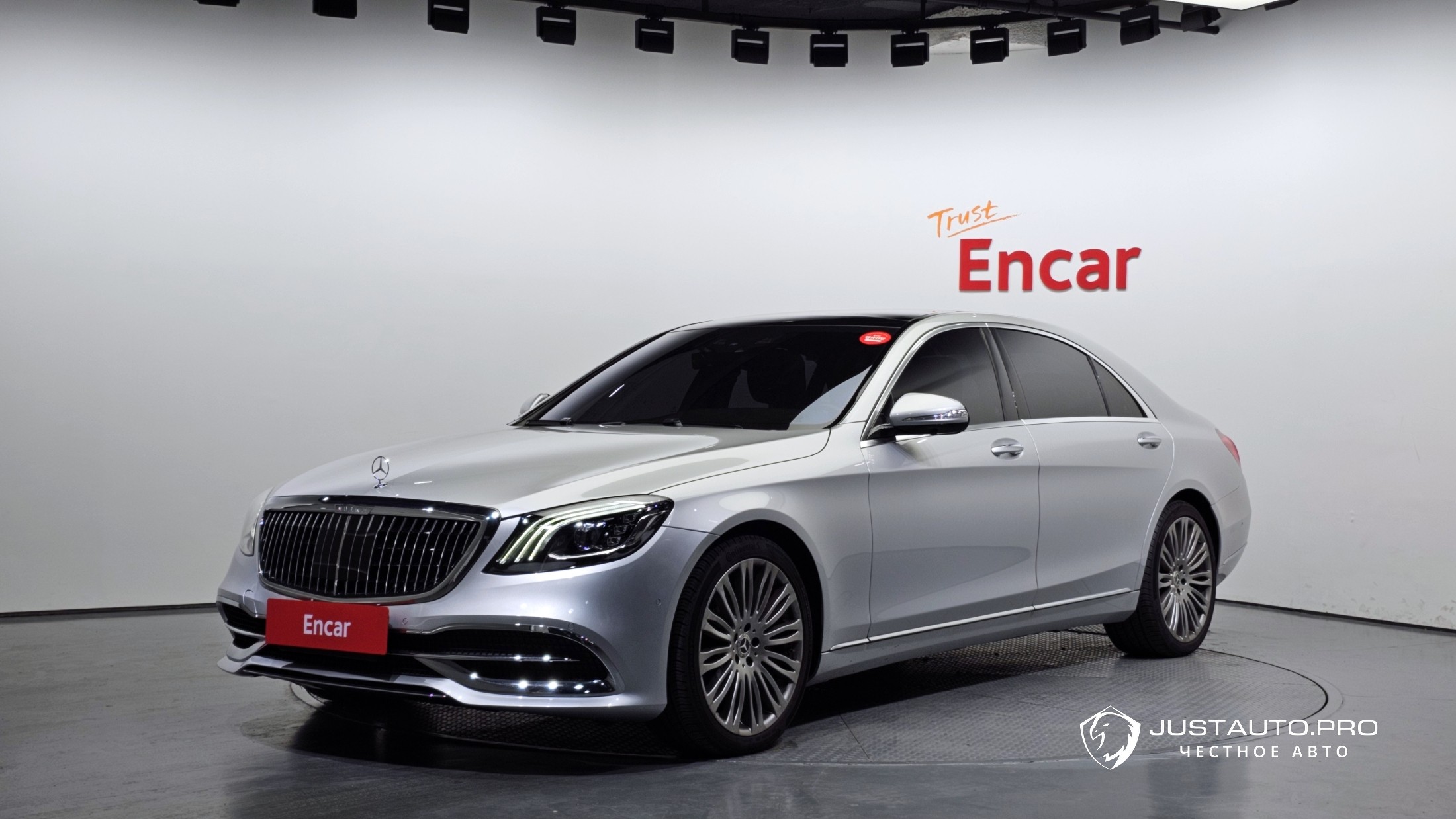 Автомобиль Mercedes-Benz S-Class