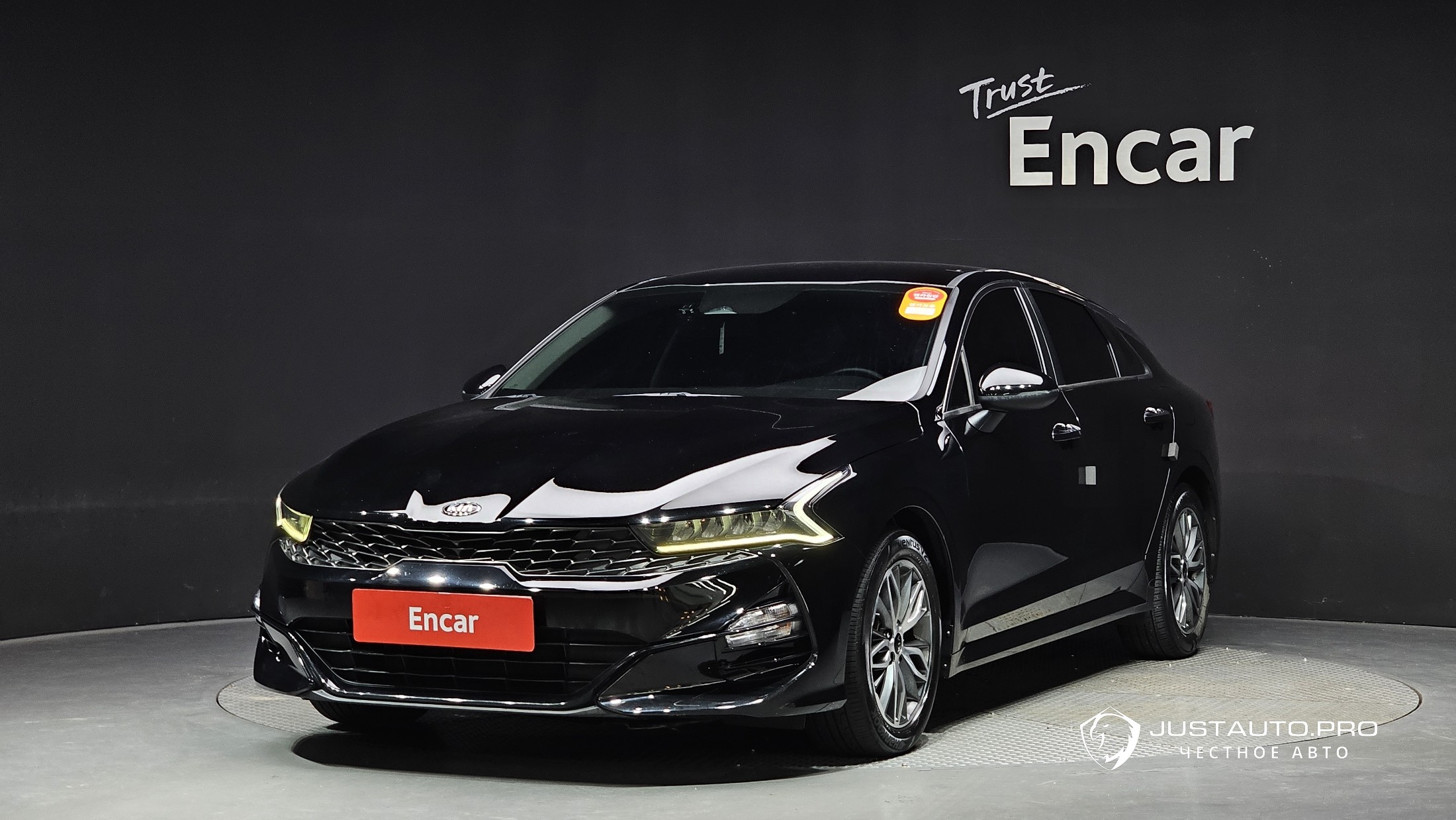 Автомобиль Kia K5