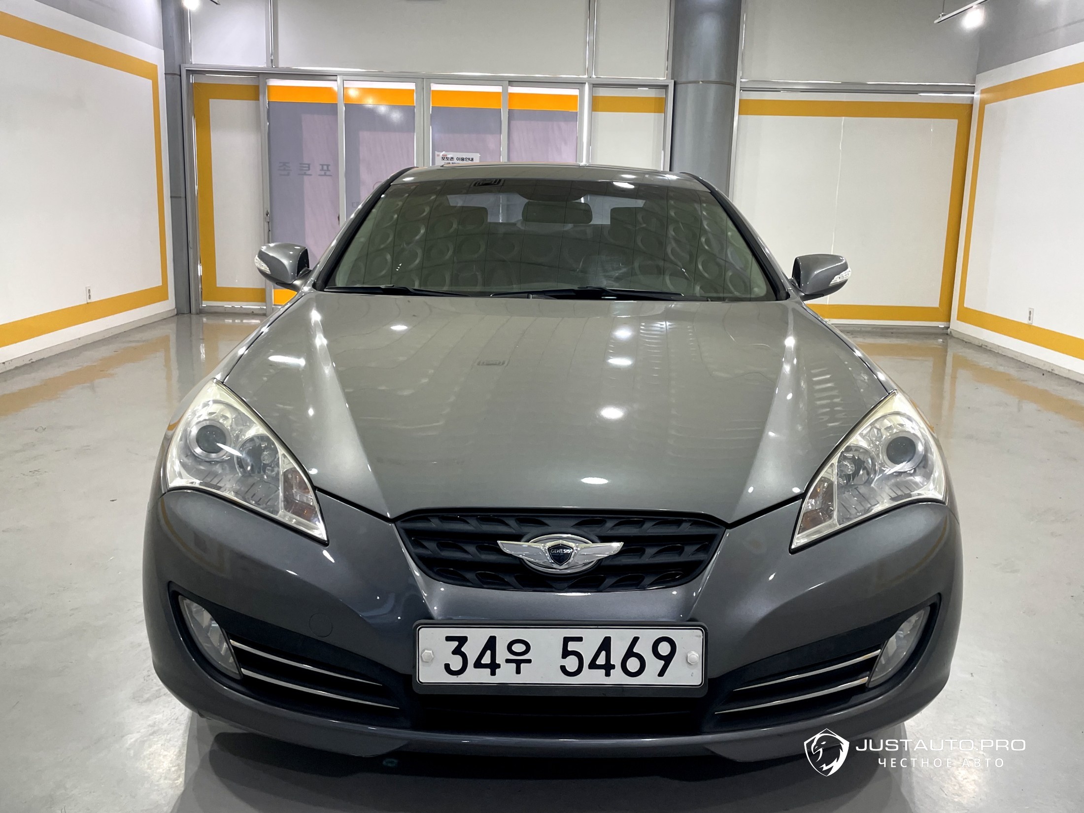 Автомобиль Hyundai Genesis