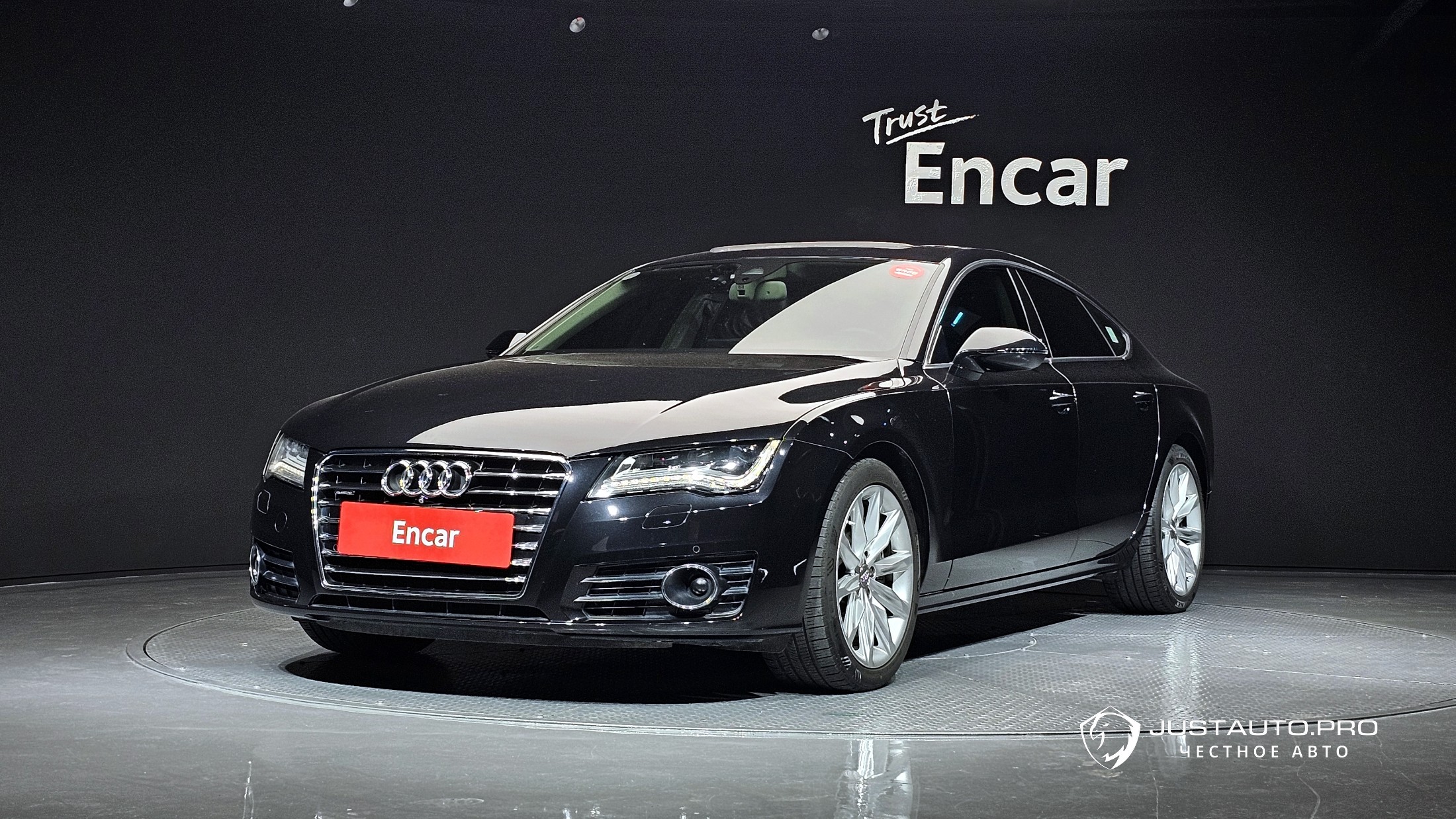 Автомобиль Audi A7