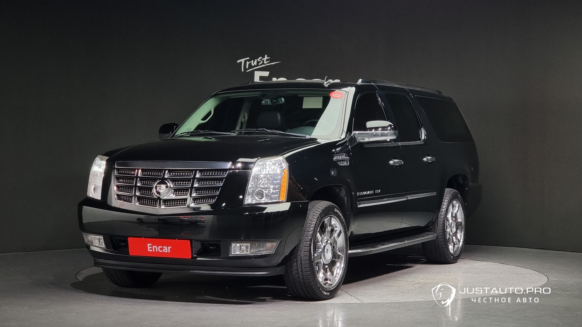 Автомобиль Cadillac Escalade
