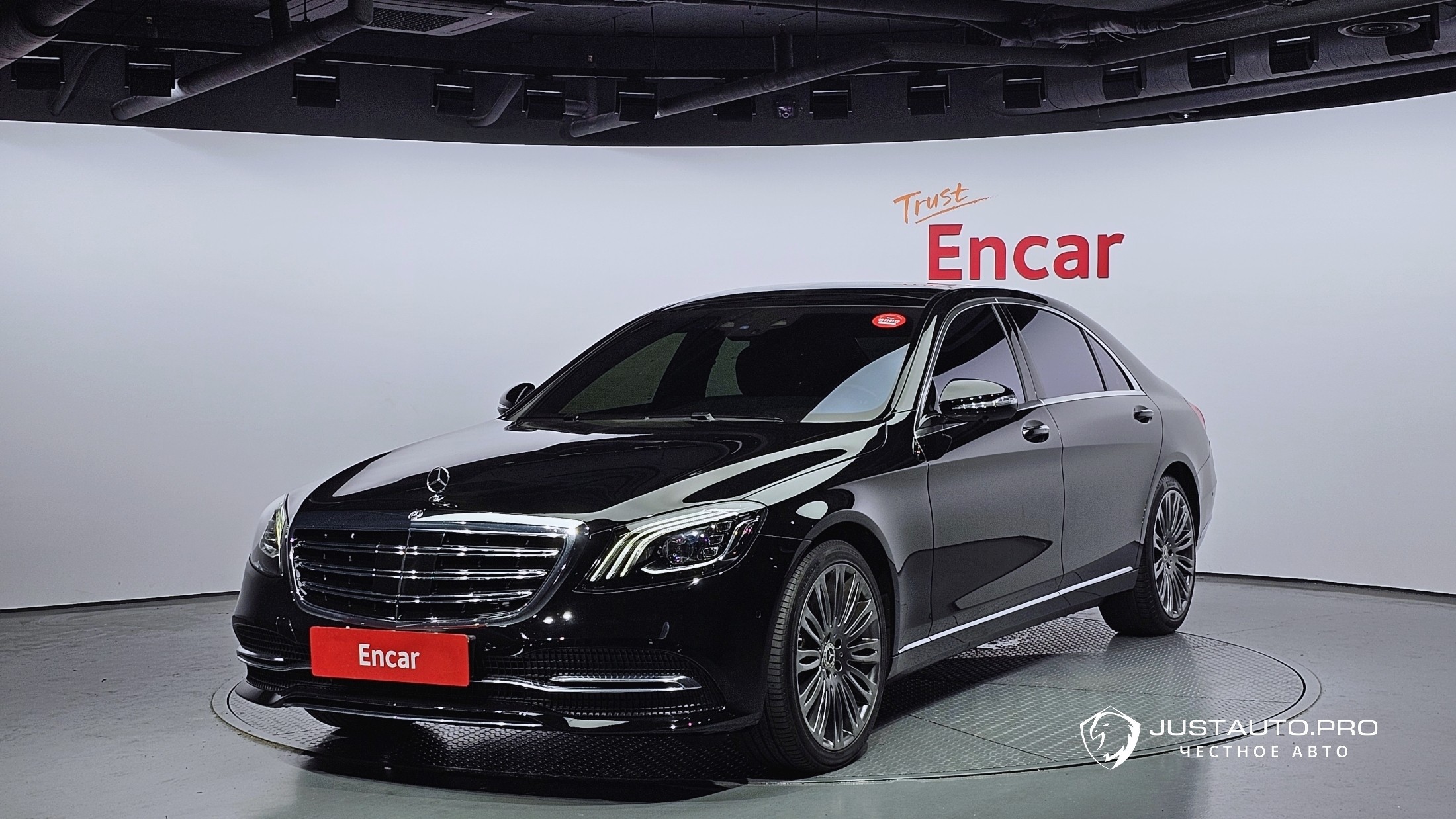 Автомобиль Mercedes-Benz S-Class