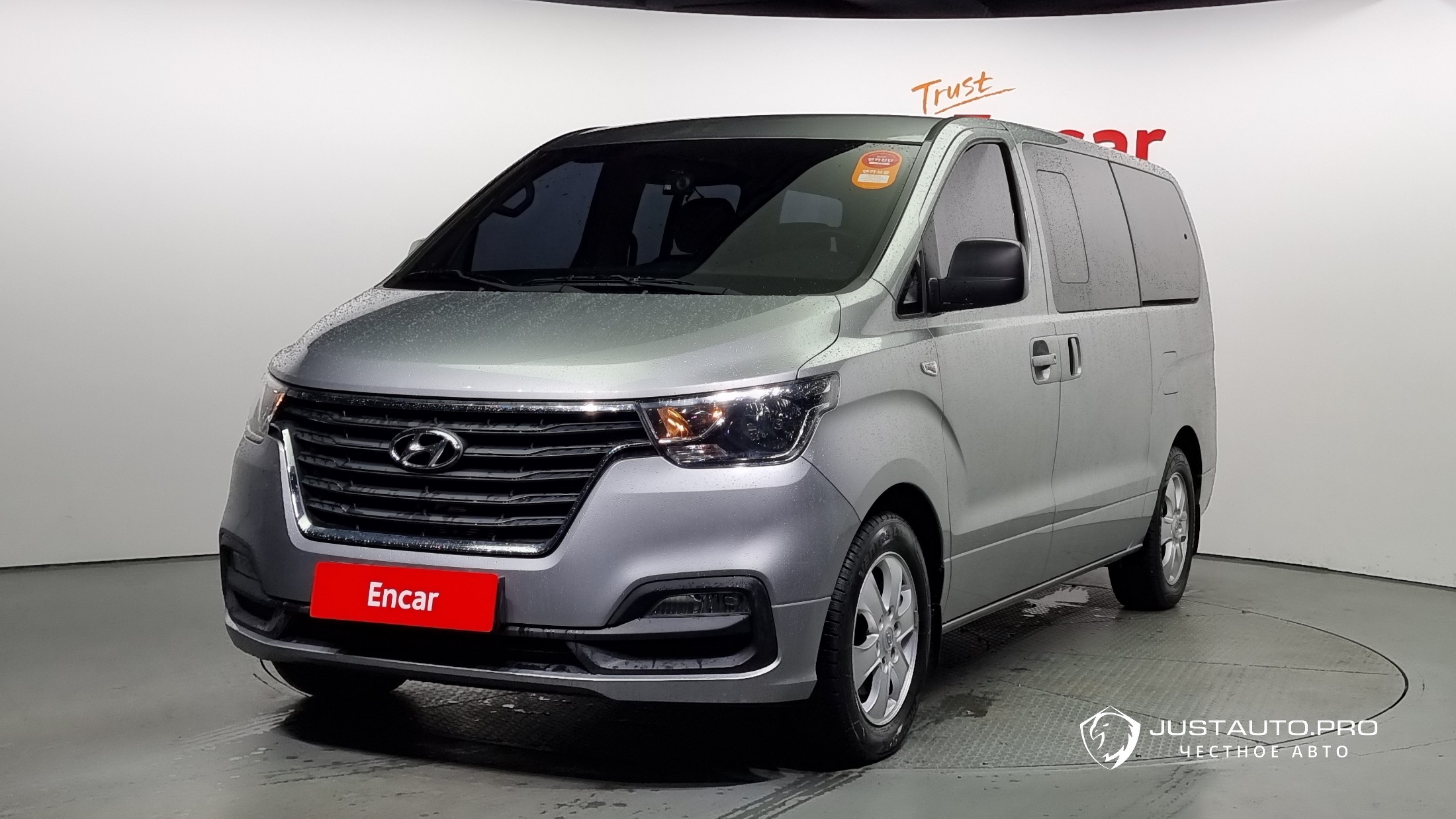 Автомобиль Hyundai Starex