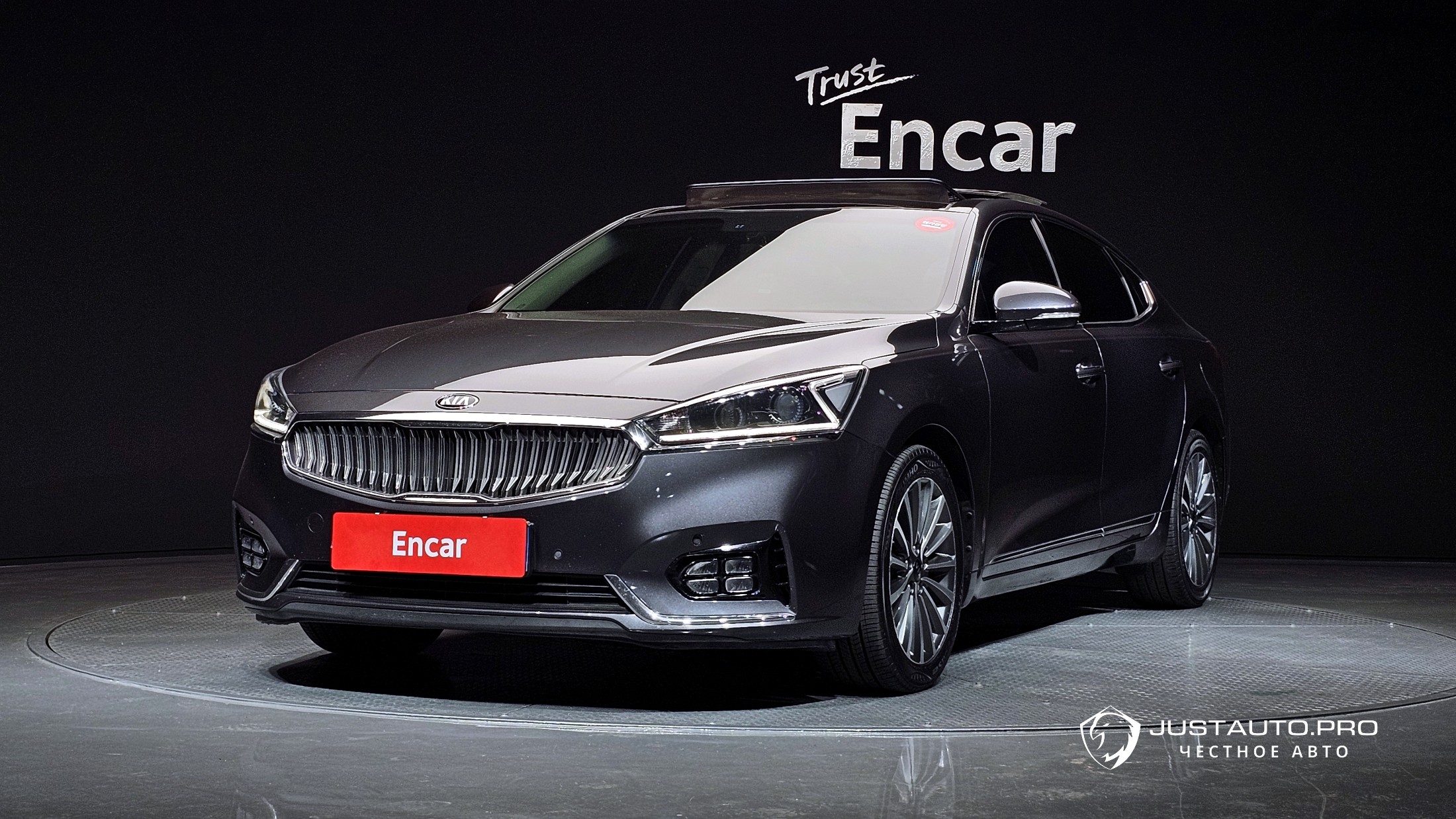 Автомобиль Kia K7