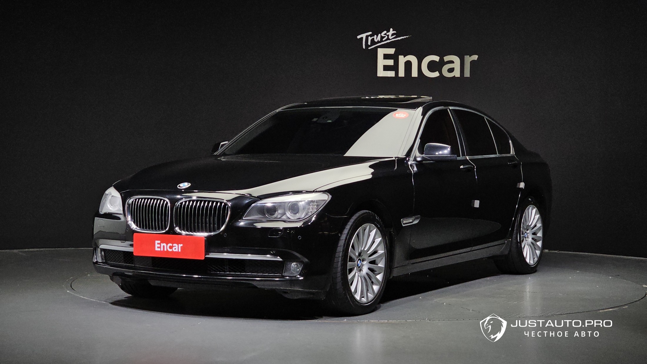 Автомобиль BMW 7-Series