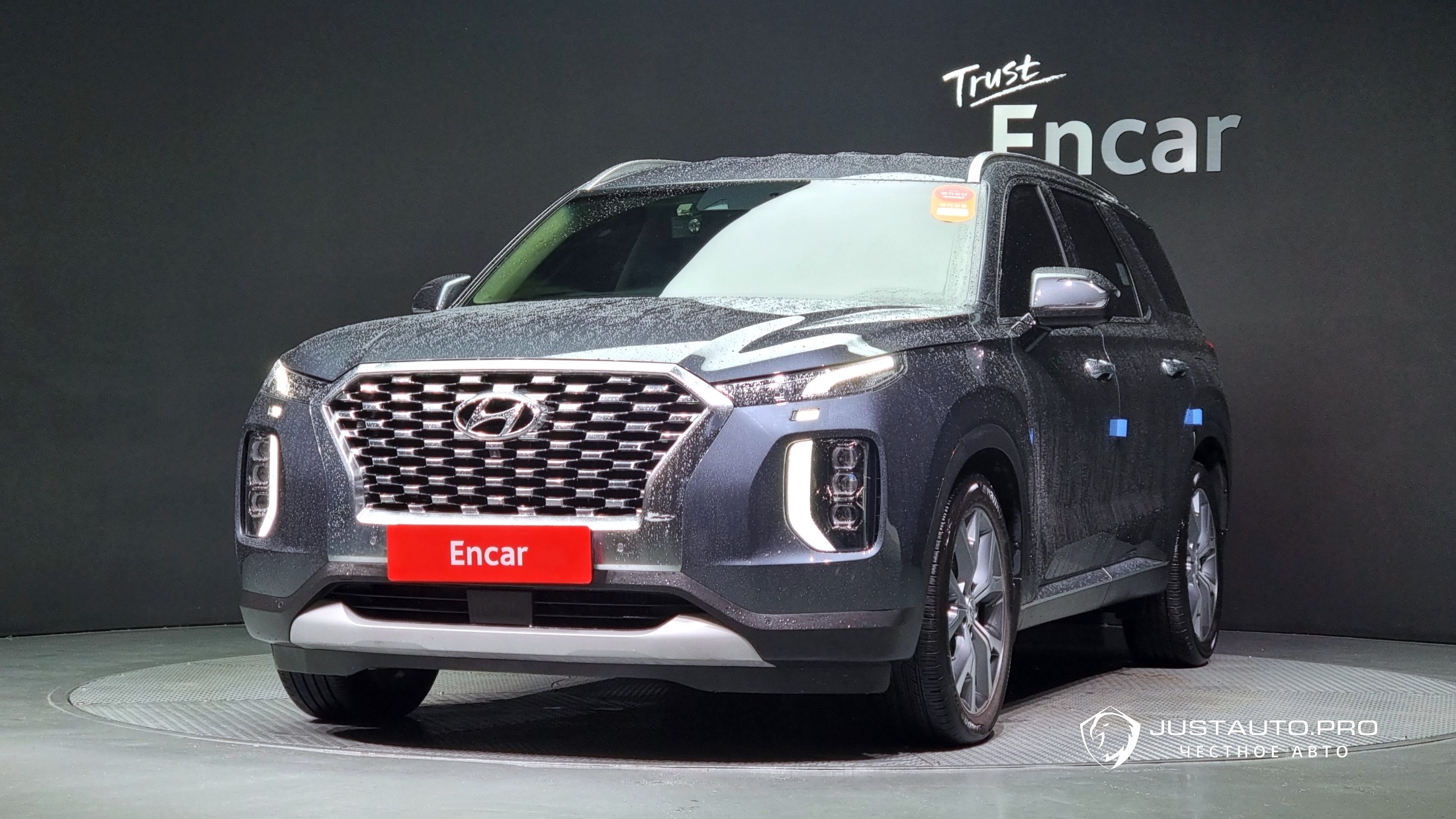 Автомобиль Hyundai Palisade