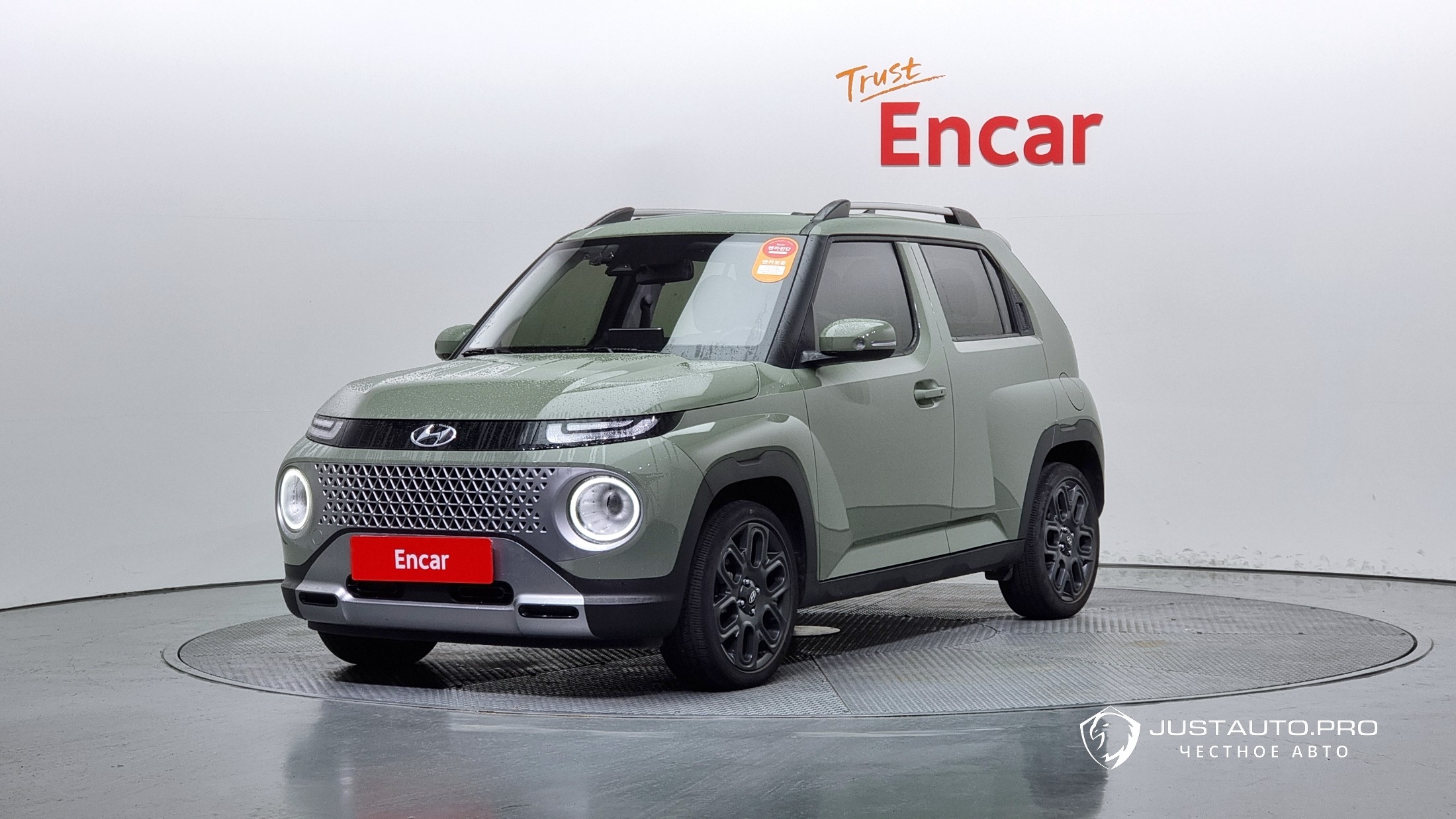 Автомобиль Hyundai Casper