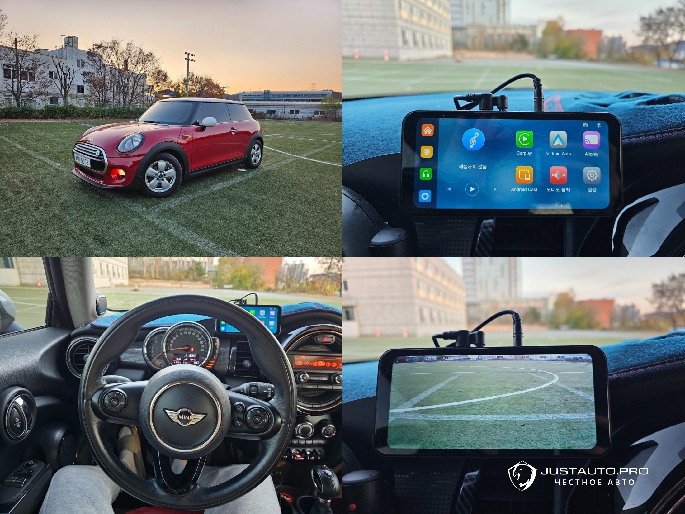 Автомобиль Mini Cooper