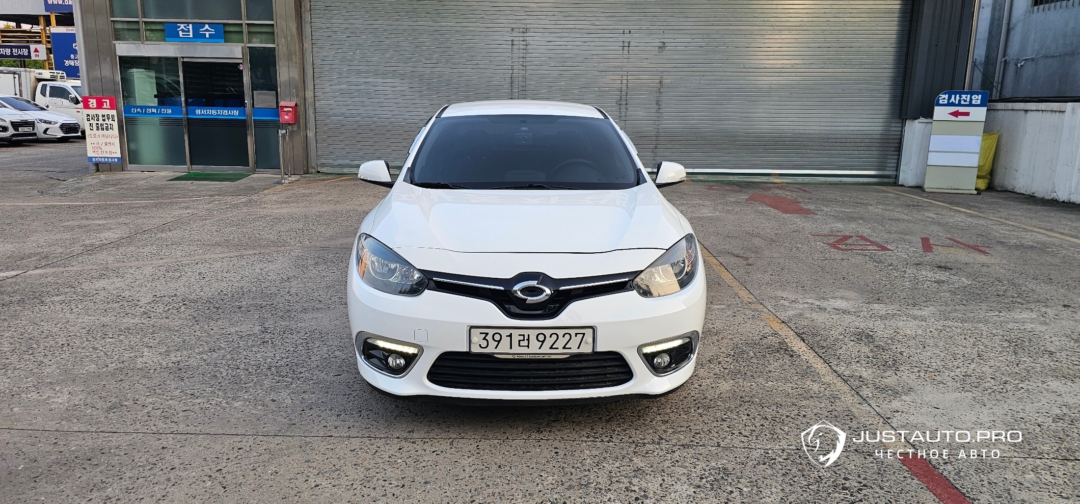 Фото 2