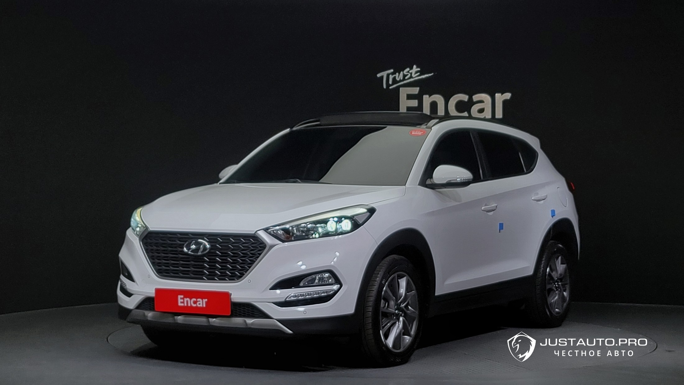 Автомобиль Hyundai Tucson