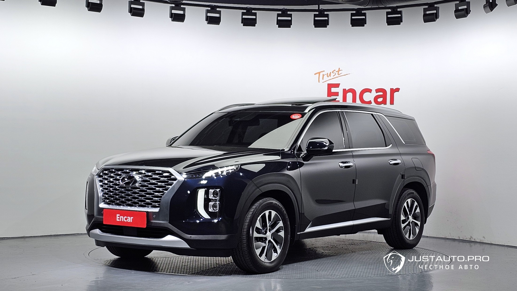 Автомобиль Hyundai Palisade