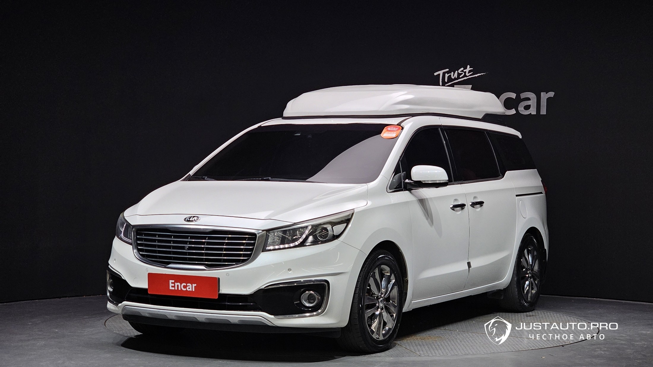 Автомобиль Kia Canival
